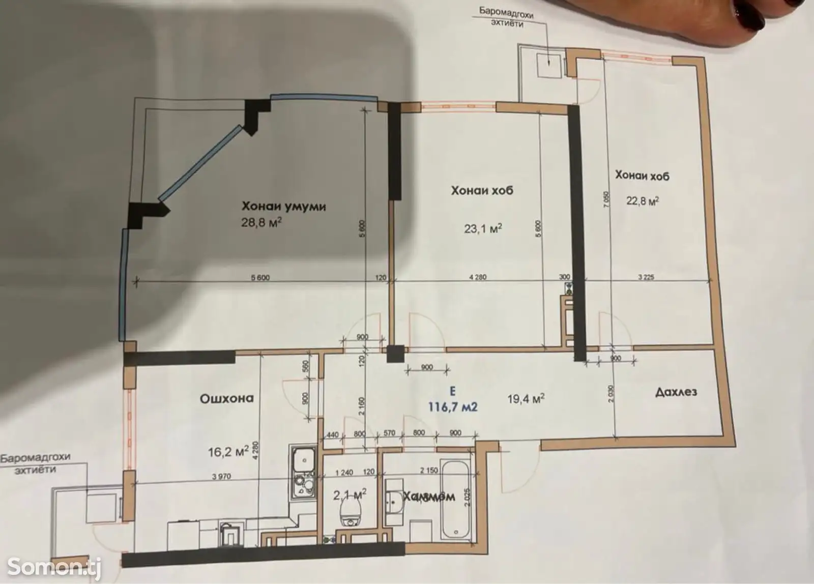 3-комн. квартира, 4 этаж, 116 м², Овир-2