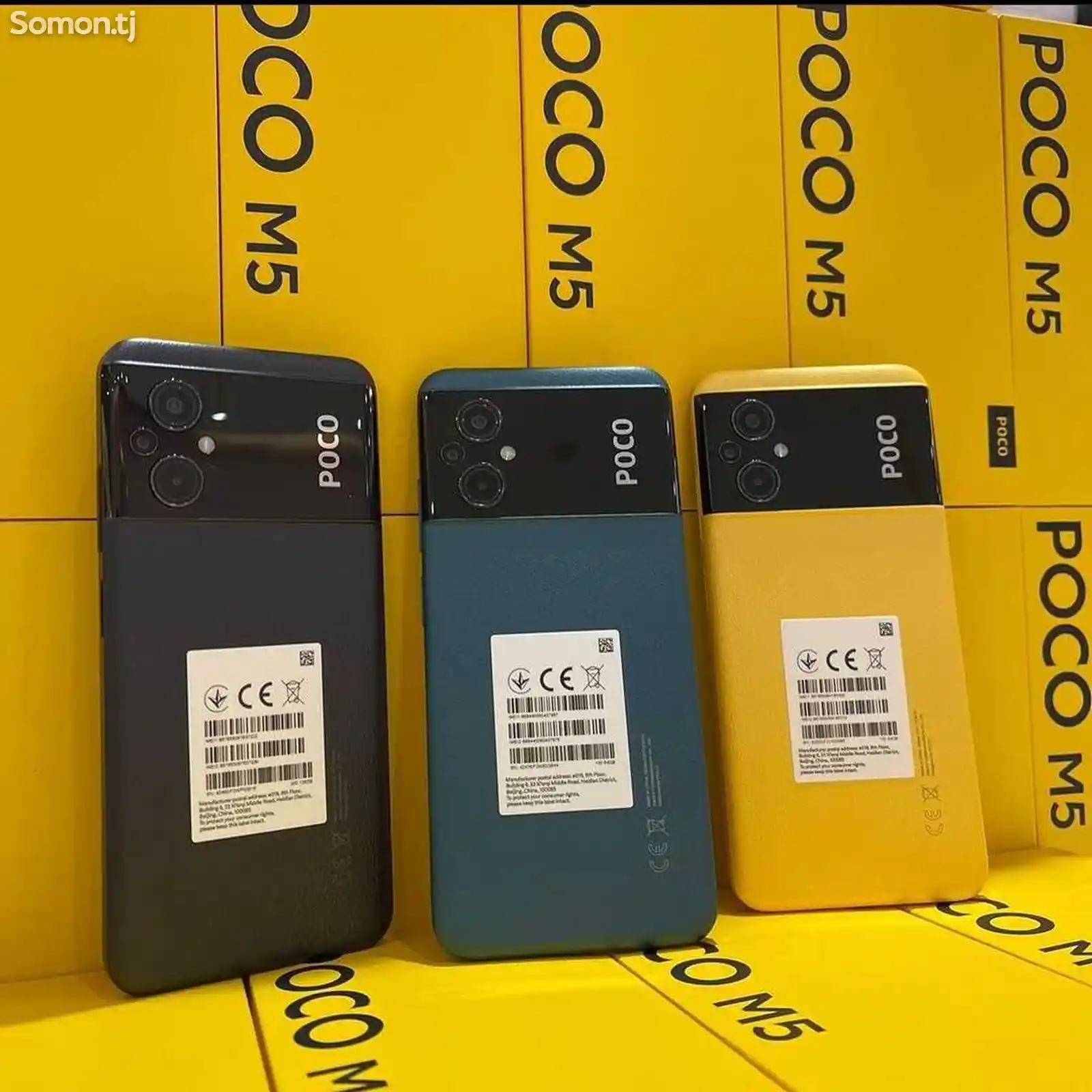 Xiaomi Poco M5 64Gb 2023 Global-2