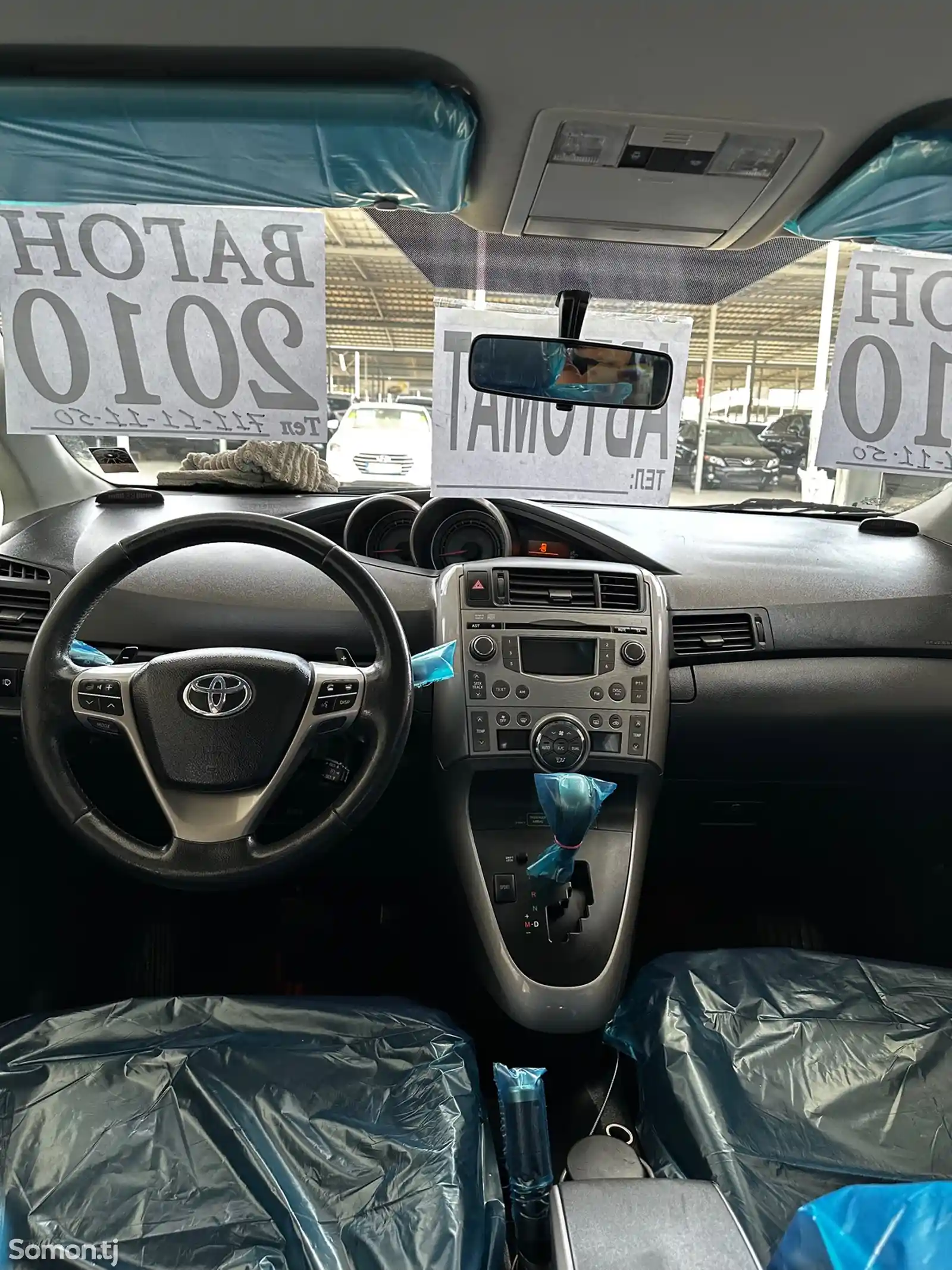 Toyota Corolla Verso, 2011-6