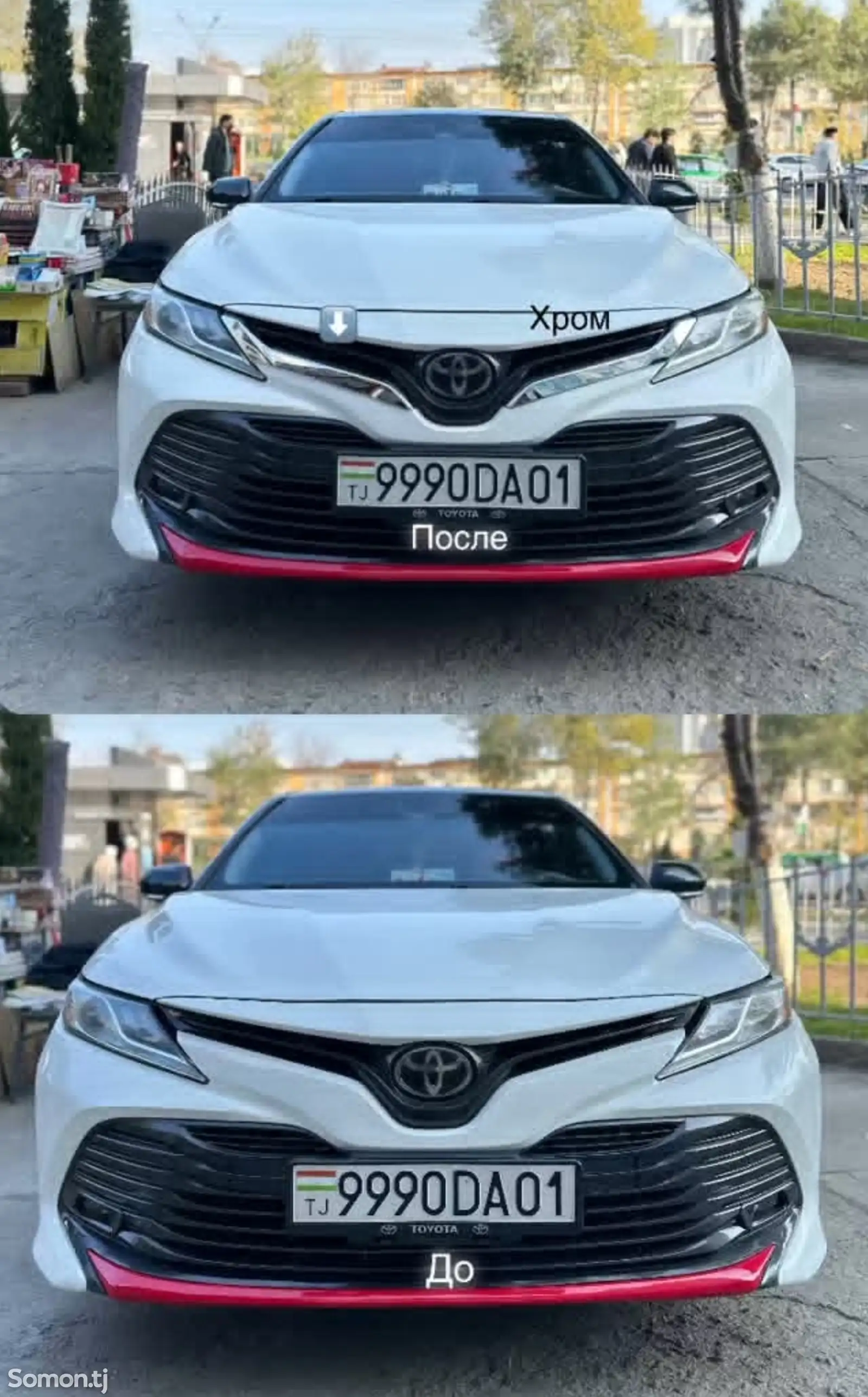 Хром на решетка радиатора от Toyota Camry 6