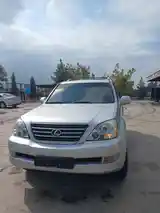 Lexus GX series, 2007-2