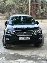 Lexus RX series, 2010-2