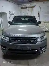 Лобовое стекло от Land Rover-3