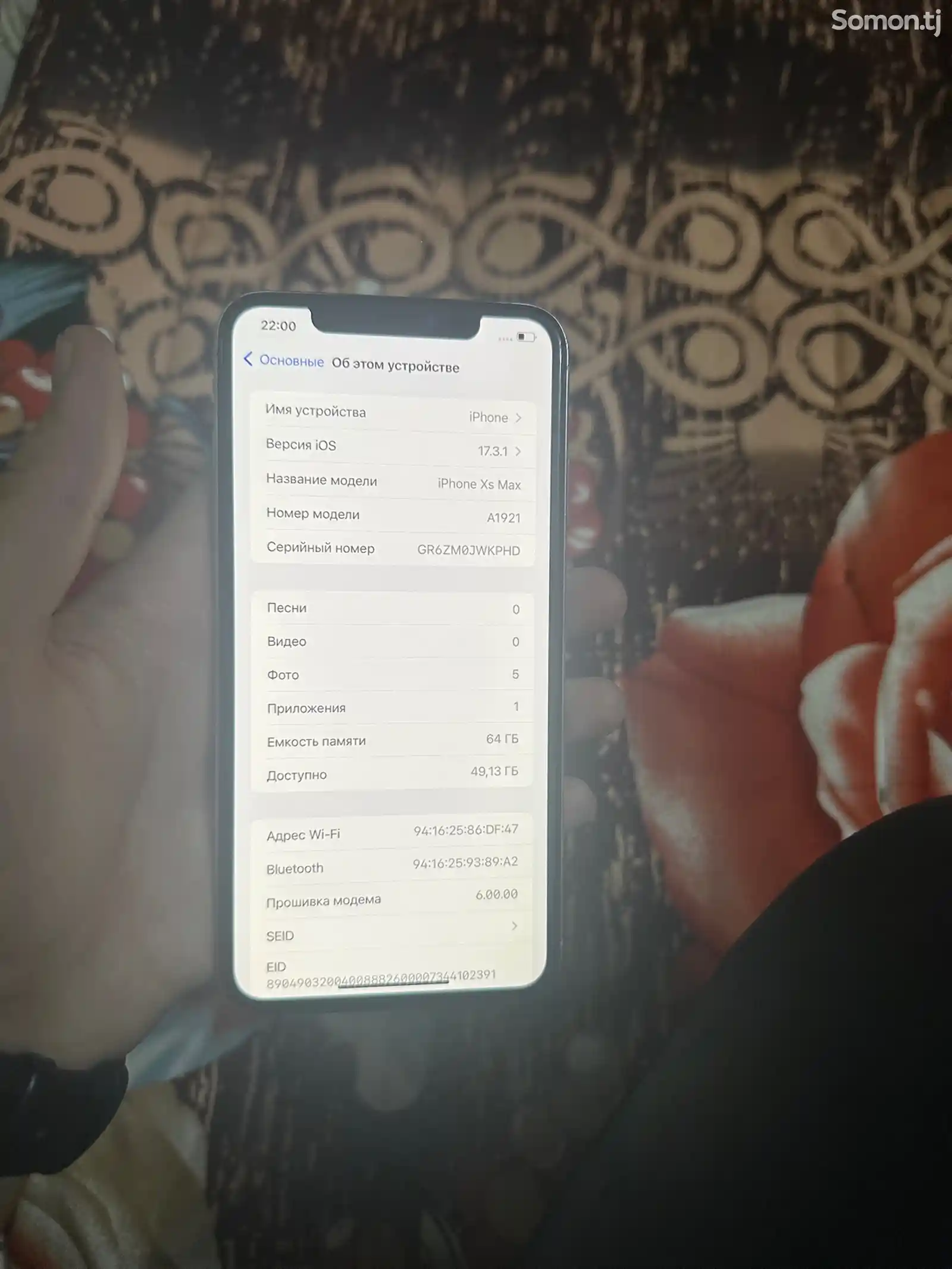 Apple iPhone Xs Max, 64 gb, Silver-6