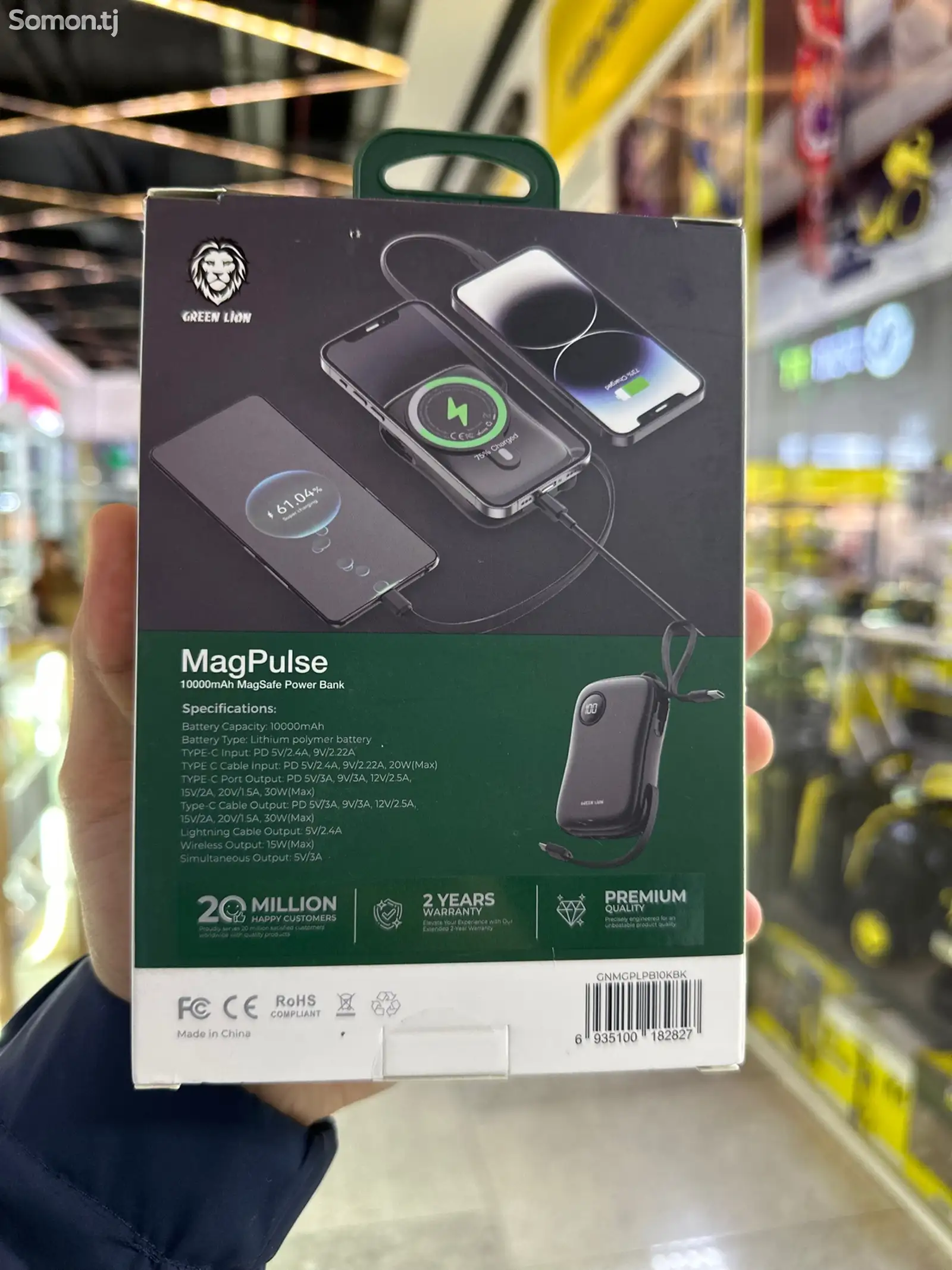 Внешний беспроводной аккумулятор Green Lion MagPulse Power Bank 10000mAh-2