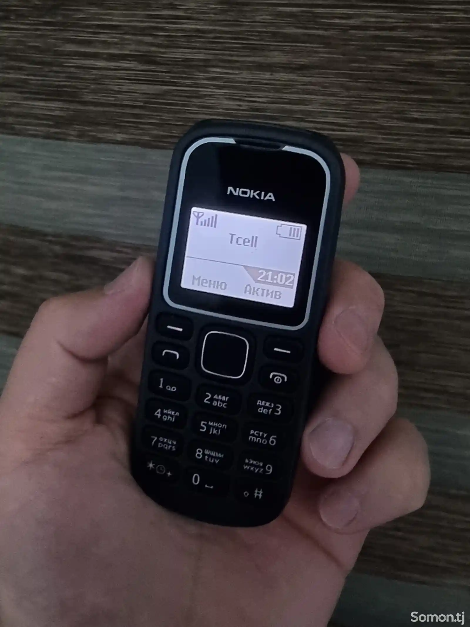 Nokia 1280-2