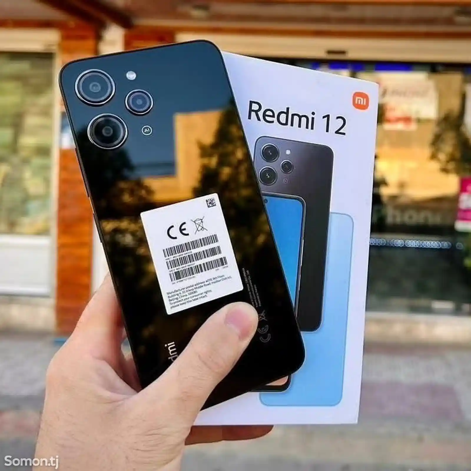 Xiaomi Redmi 12 4+2/128Gb black-2
