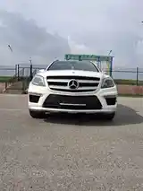 Mercedes-Benz GL class, 2014-2