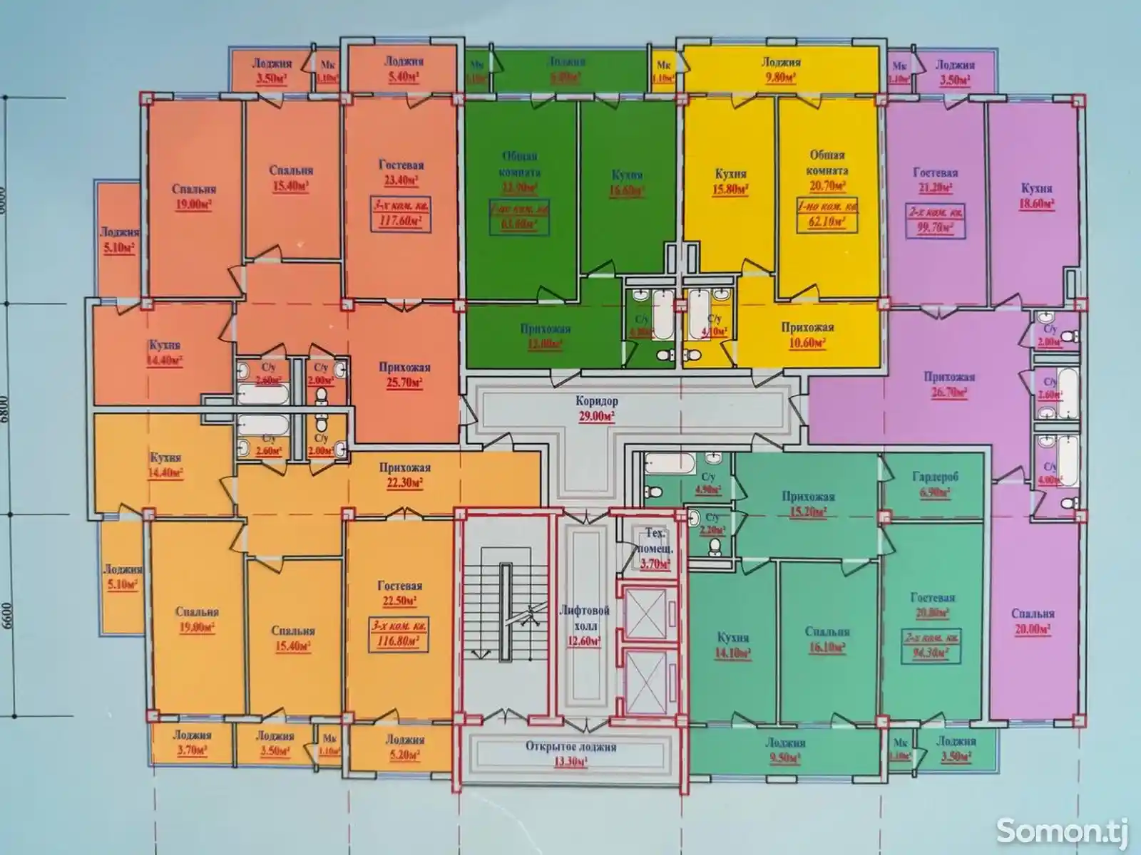 3-комн. квартира, 10 этаж, 95 м², 63 мкр-1