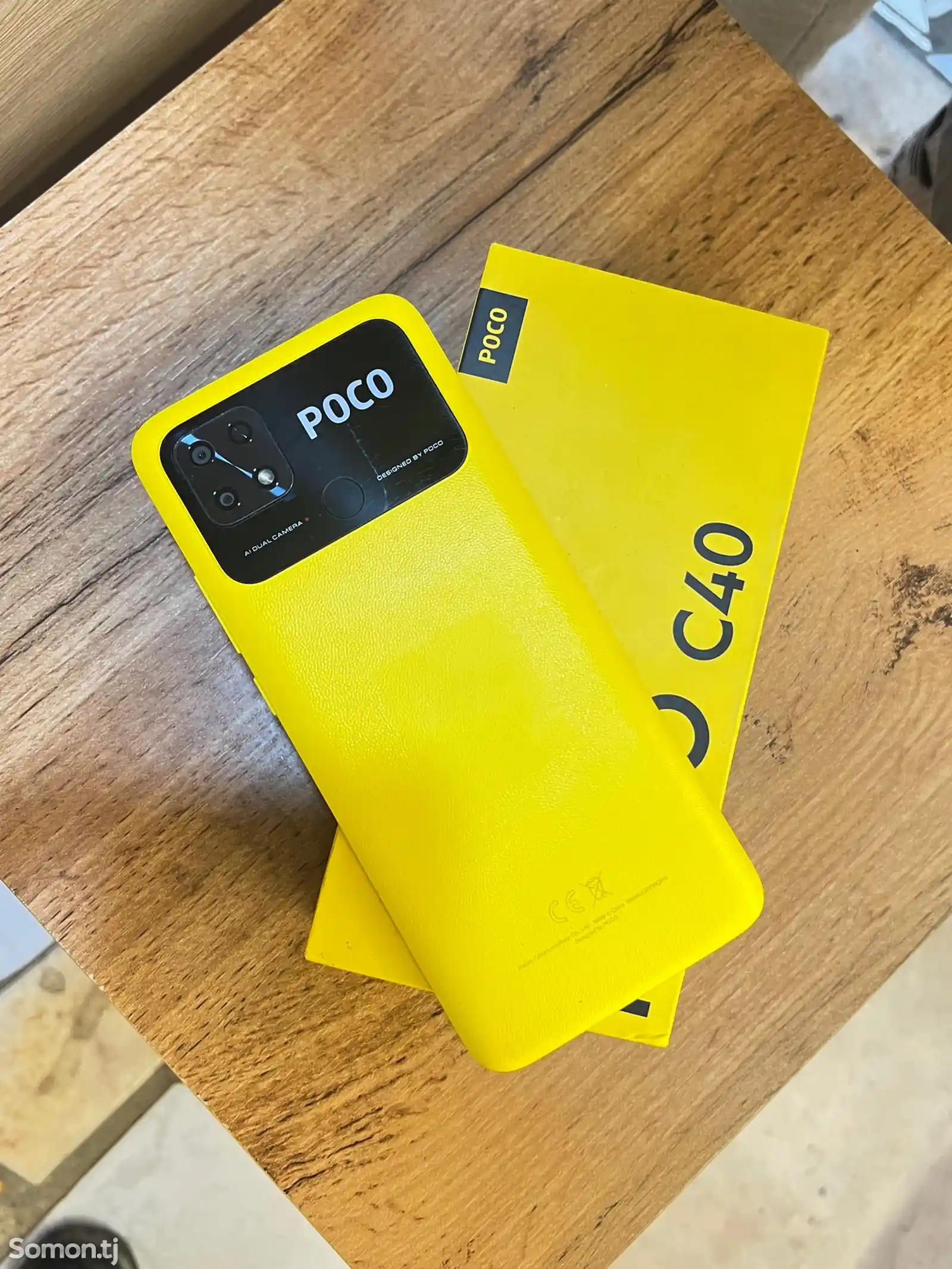 Xiaomi Poco C40 64gb