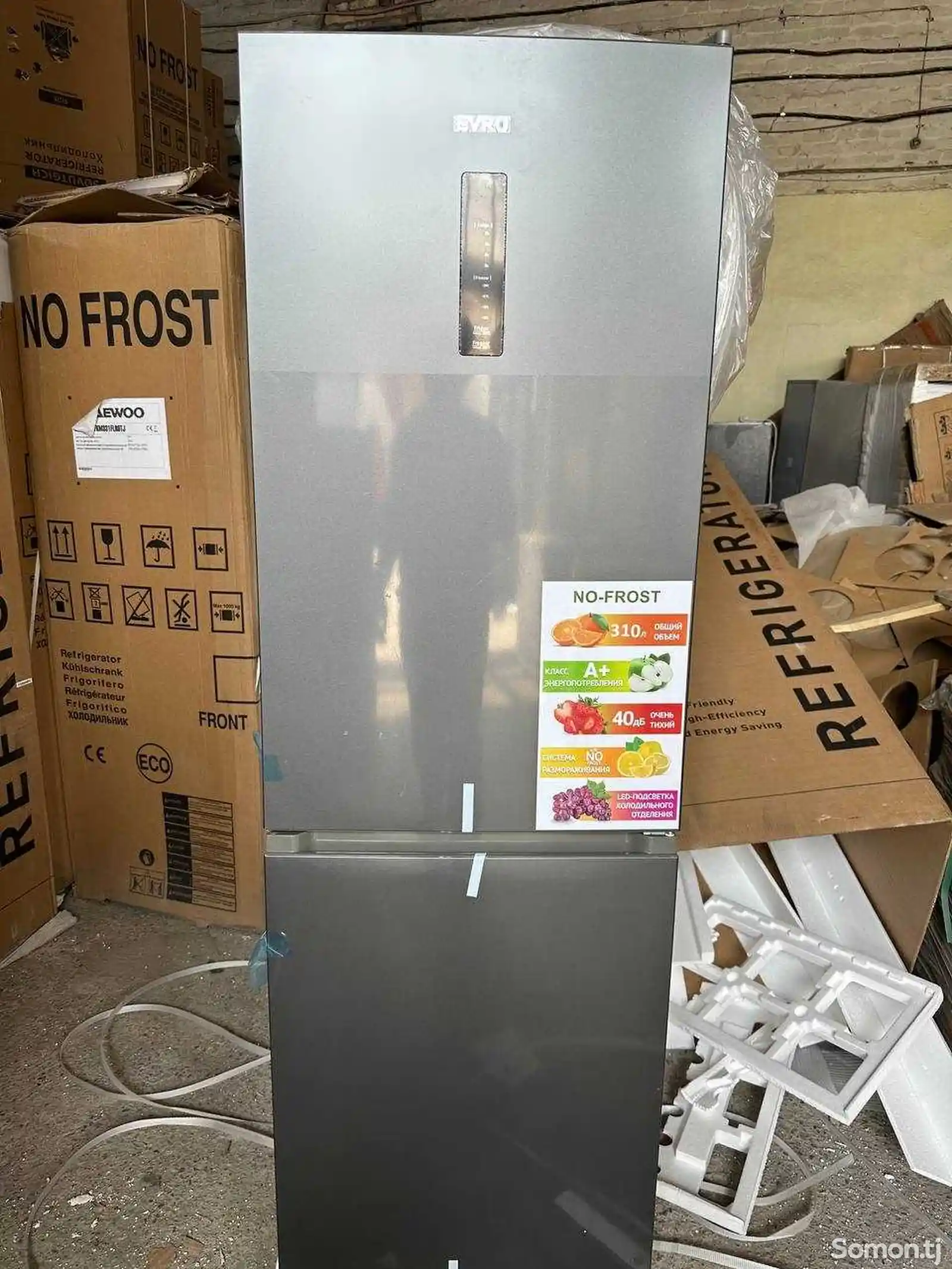 Холодильник Euro 314
