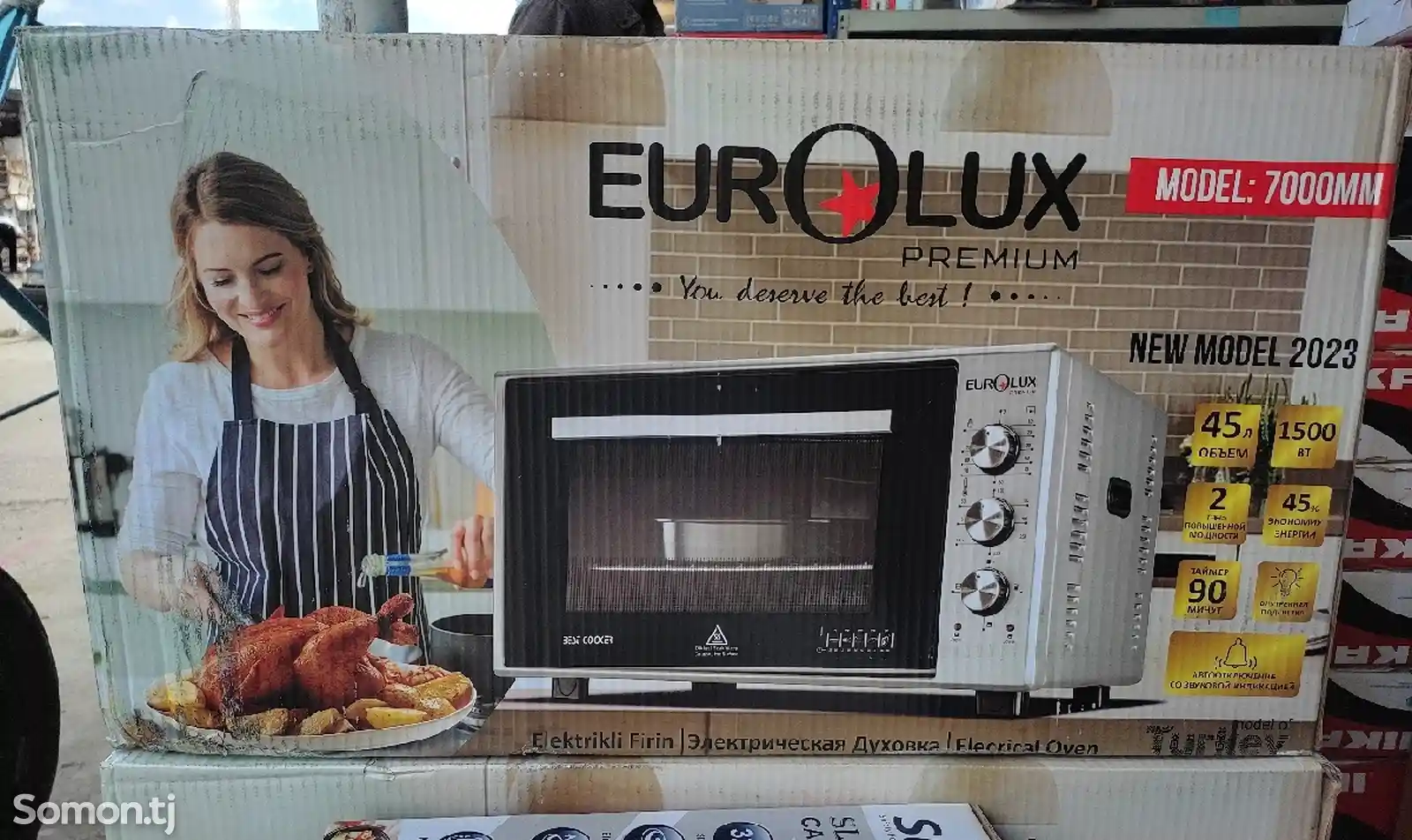 Духовка Eurolux-10