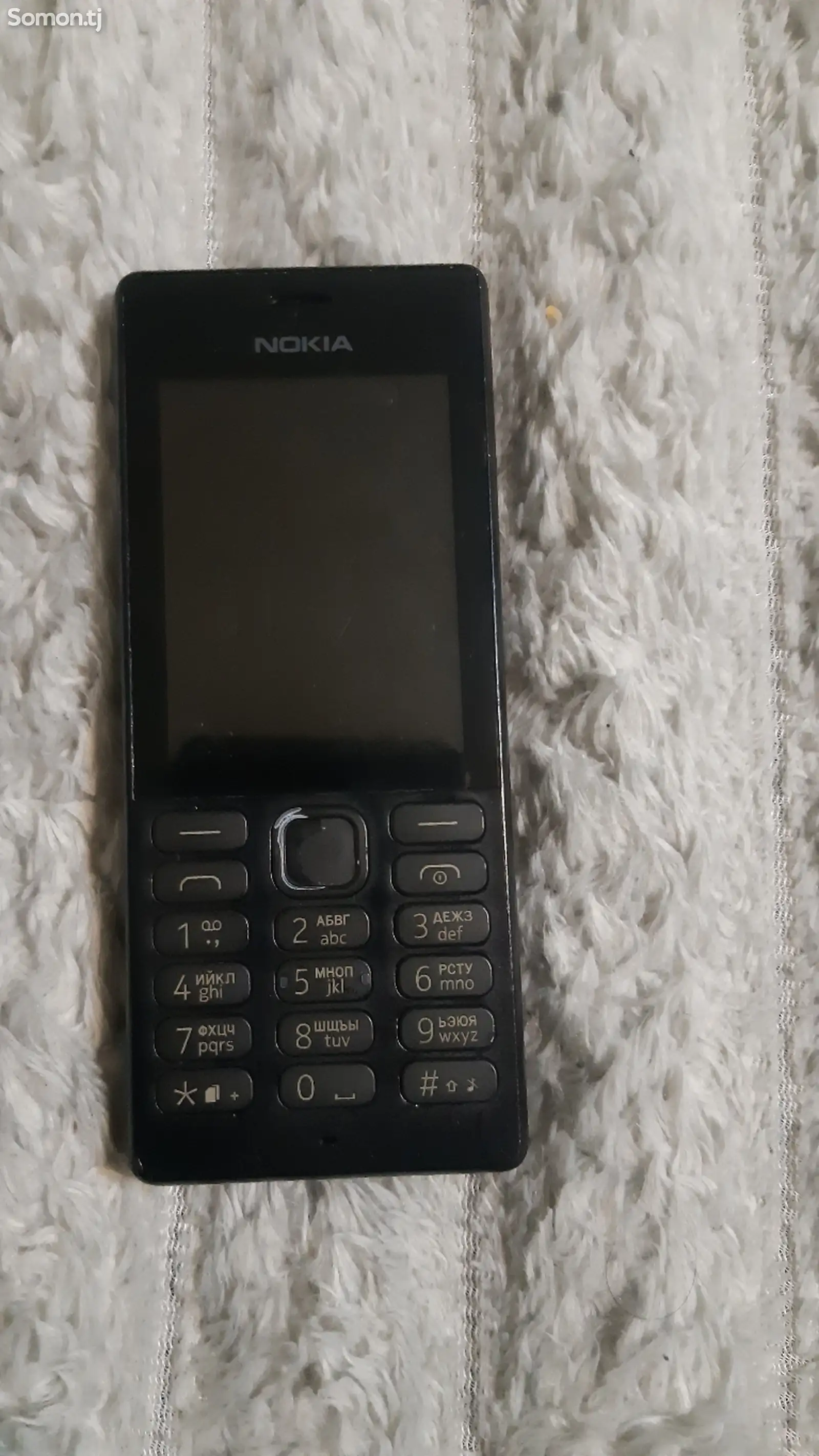 Nokia 105-1