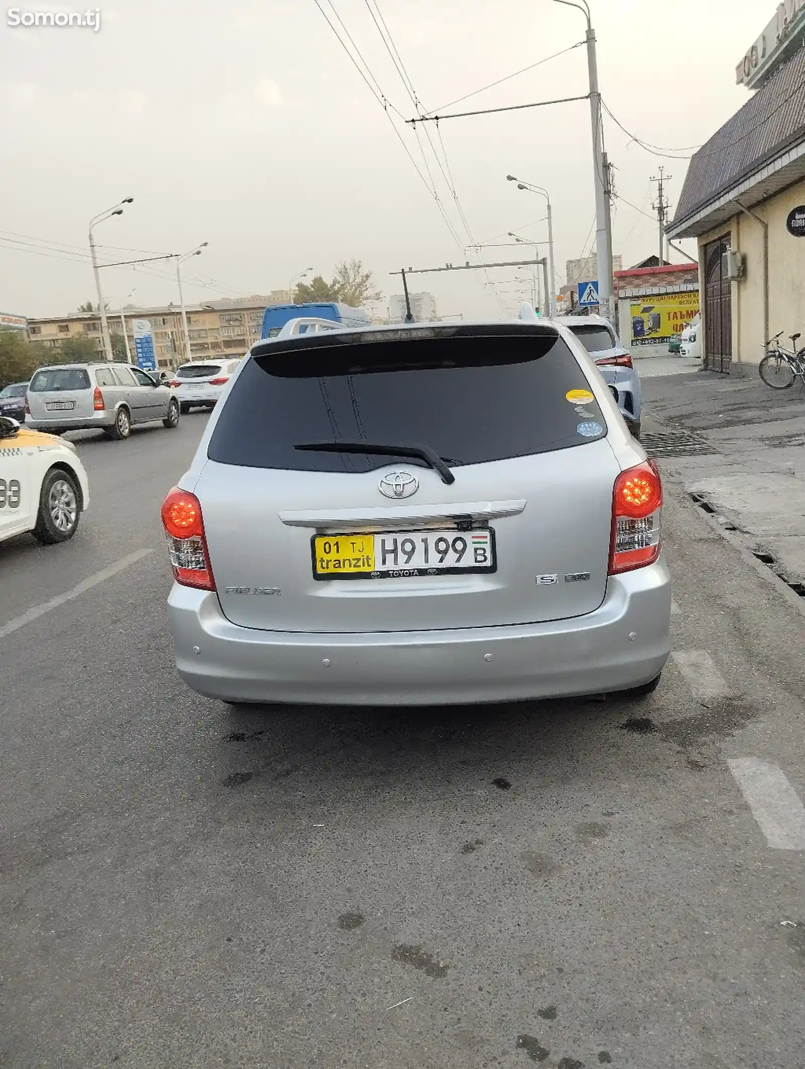 Toyota Fielder, 2012-4