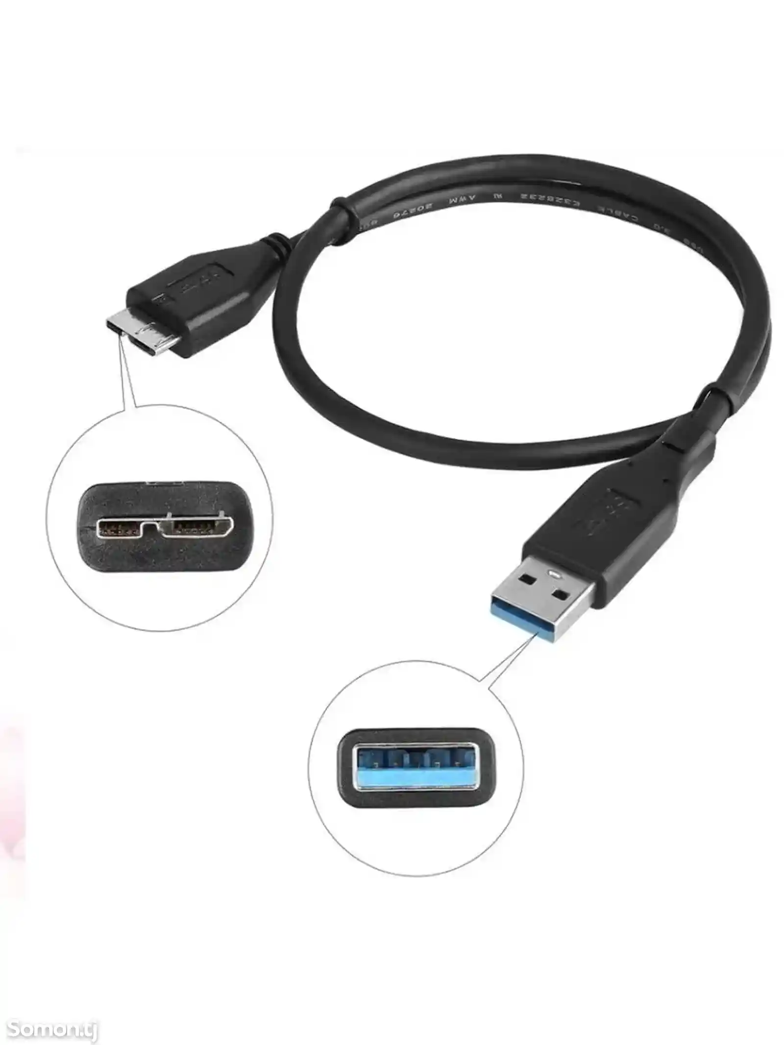 Кабель USB3.0-microB для внешних дисков