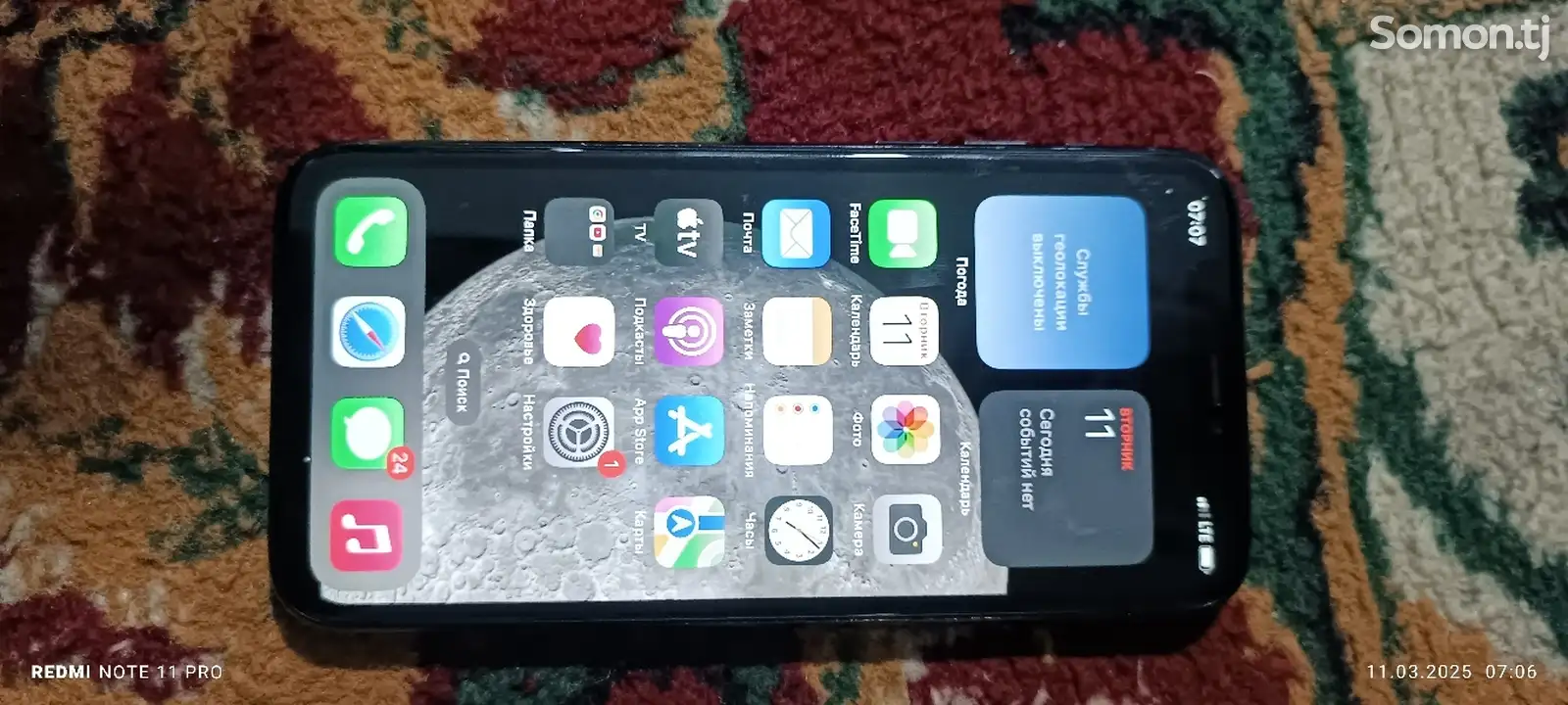 Apple iPhone 11 Pro, 256 gb, Space Grey-1