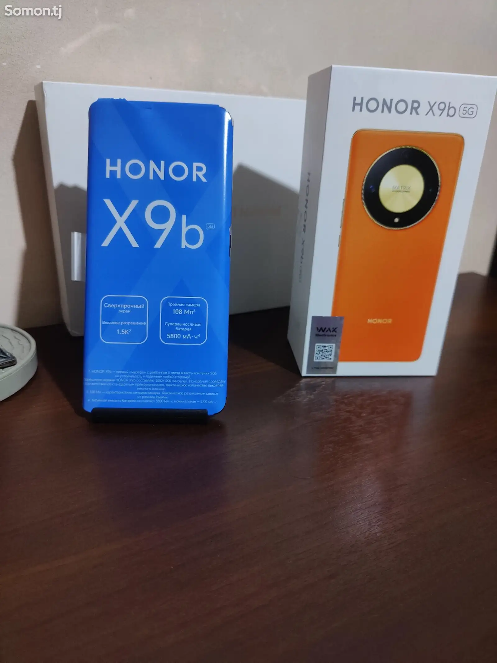 Honor X9b-1