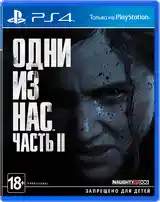 Игровая приставка Sony PlayStation 4 Pro 6.72 Goldhen-7