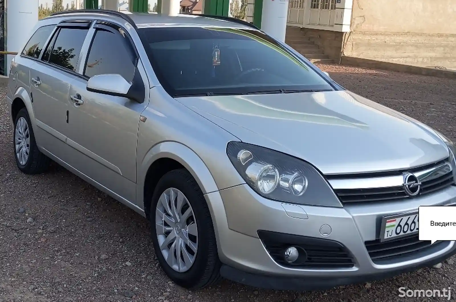 Opel Astra H, 2007-2