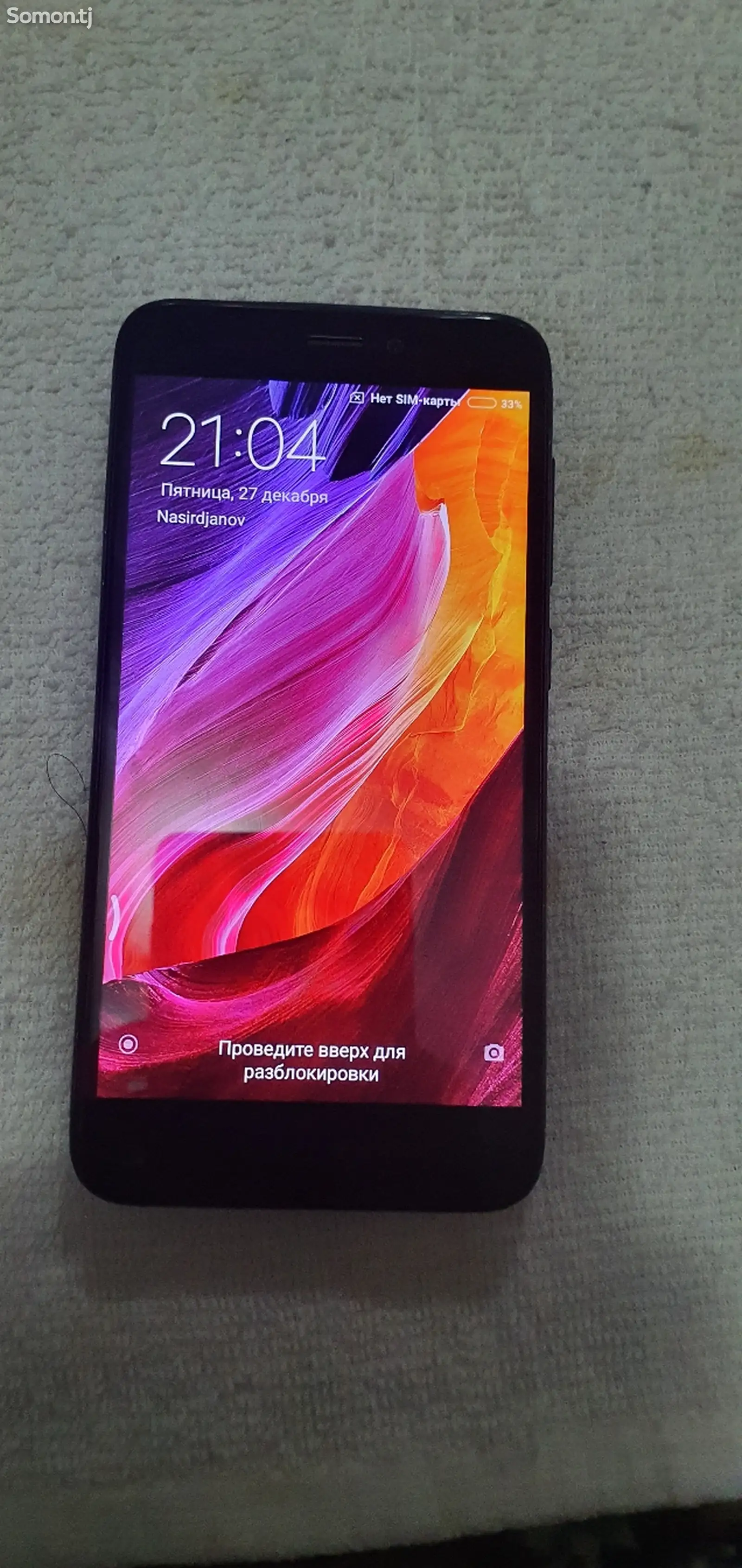 Xiaomi Mi 4Х-1