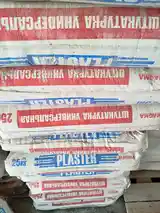 Штукатурка родбанд Plaster-2