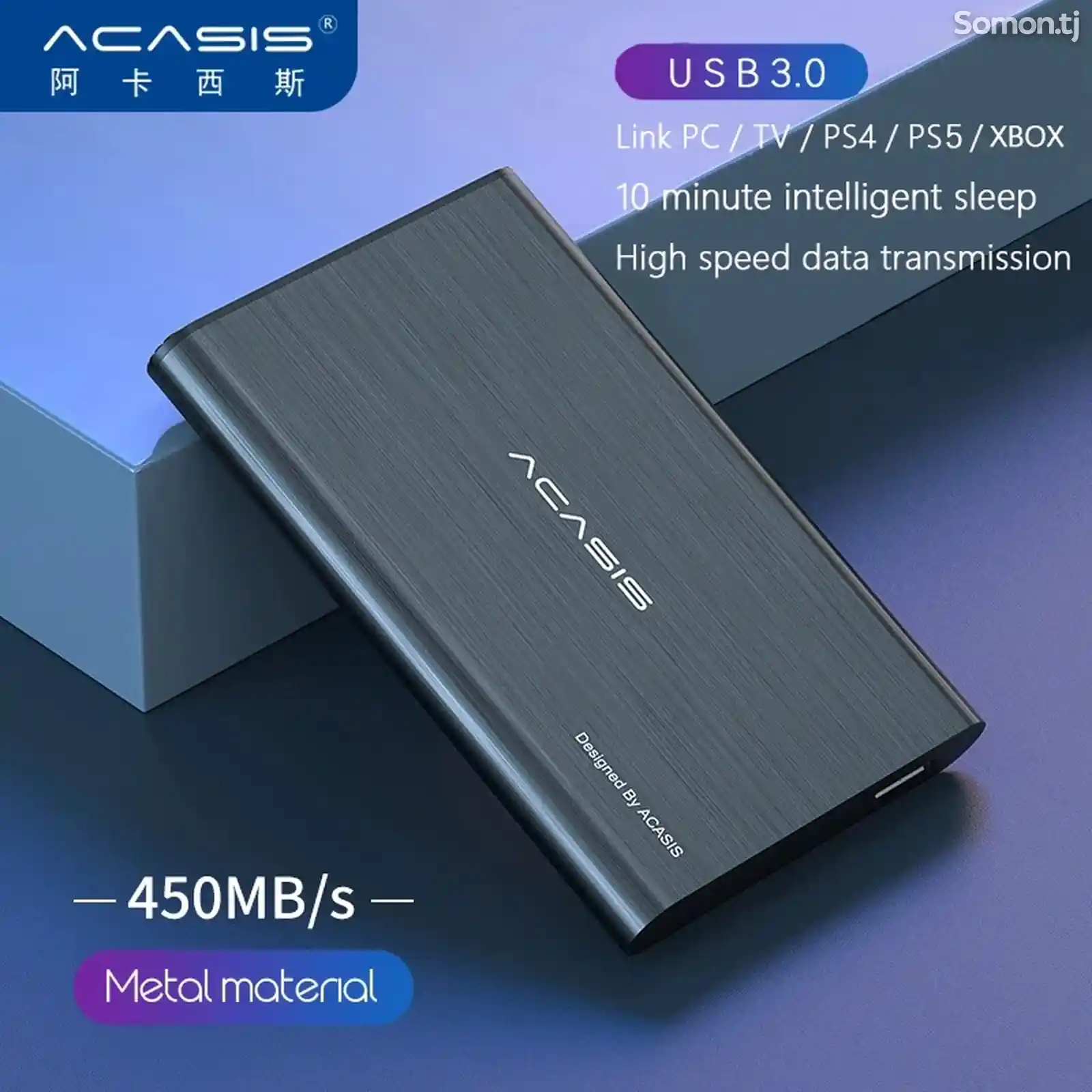 Внешний SSD диск Acasis 256gb USB3.0-3