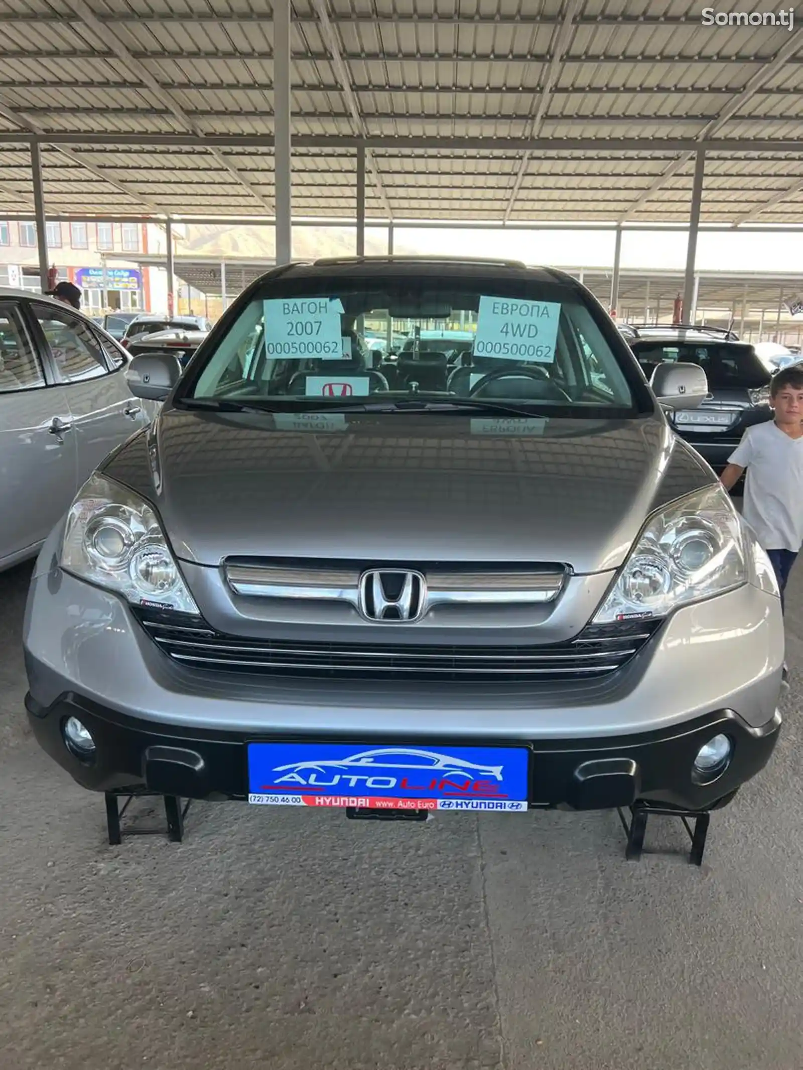 Honda CR-V, 2007-6