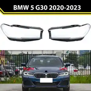 Стекло фары bmw g30 рестайлинг 2020-2023