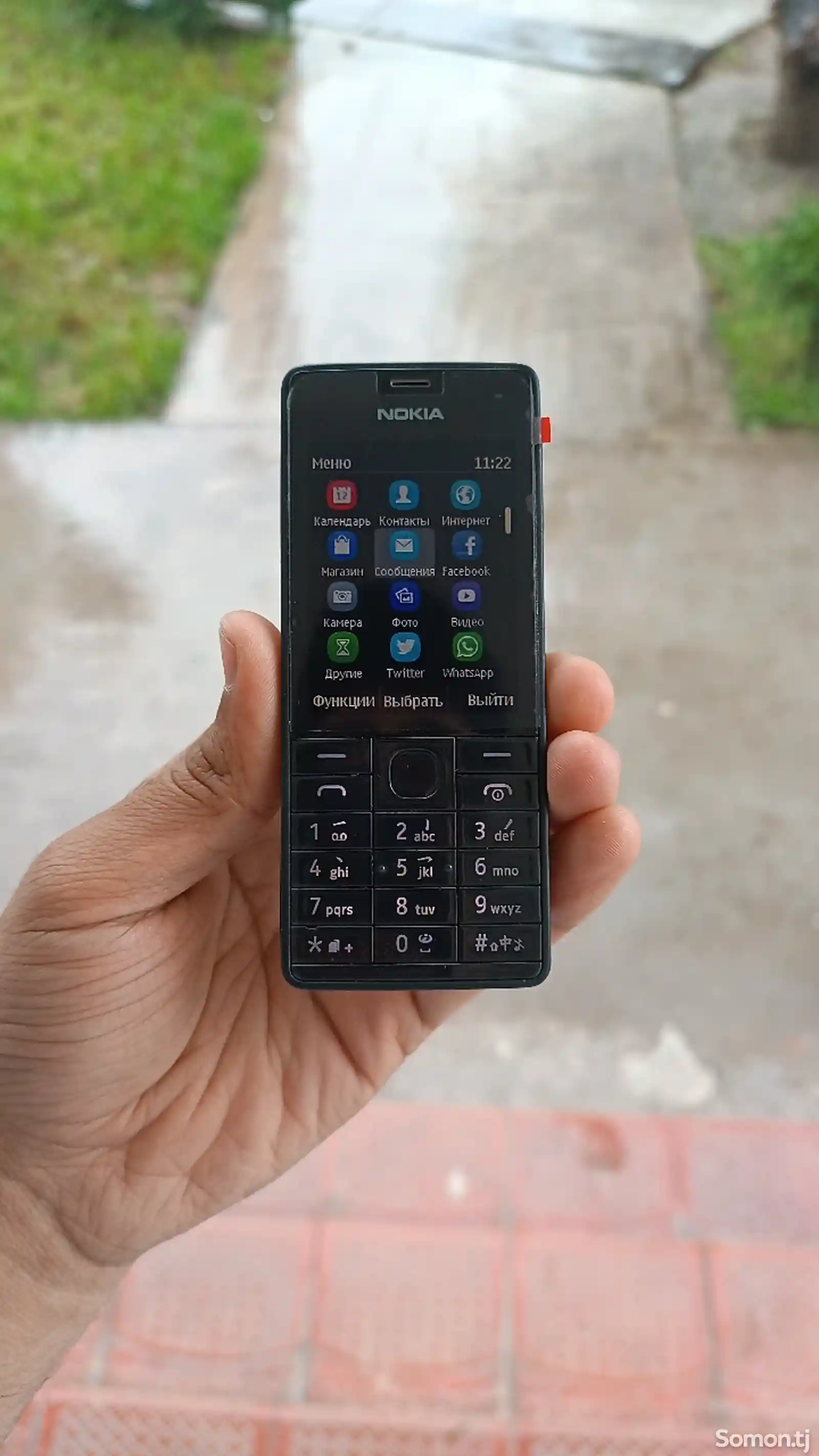Nokia 515-2