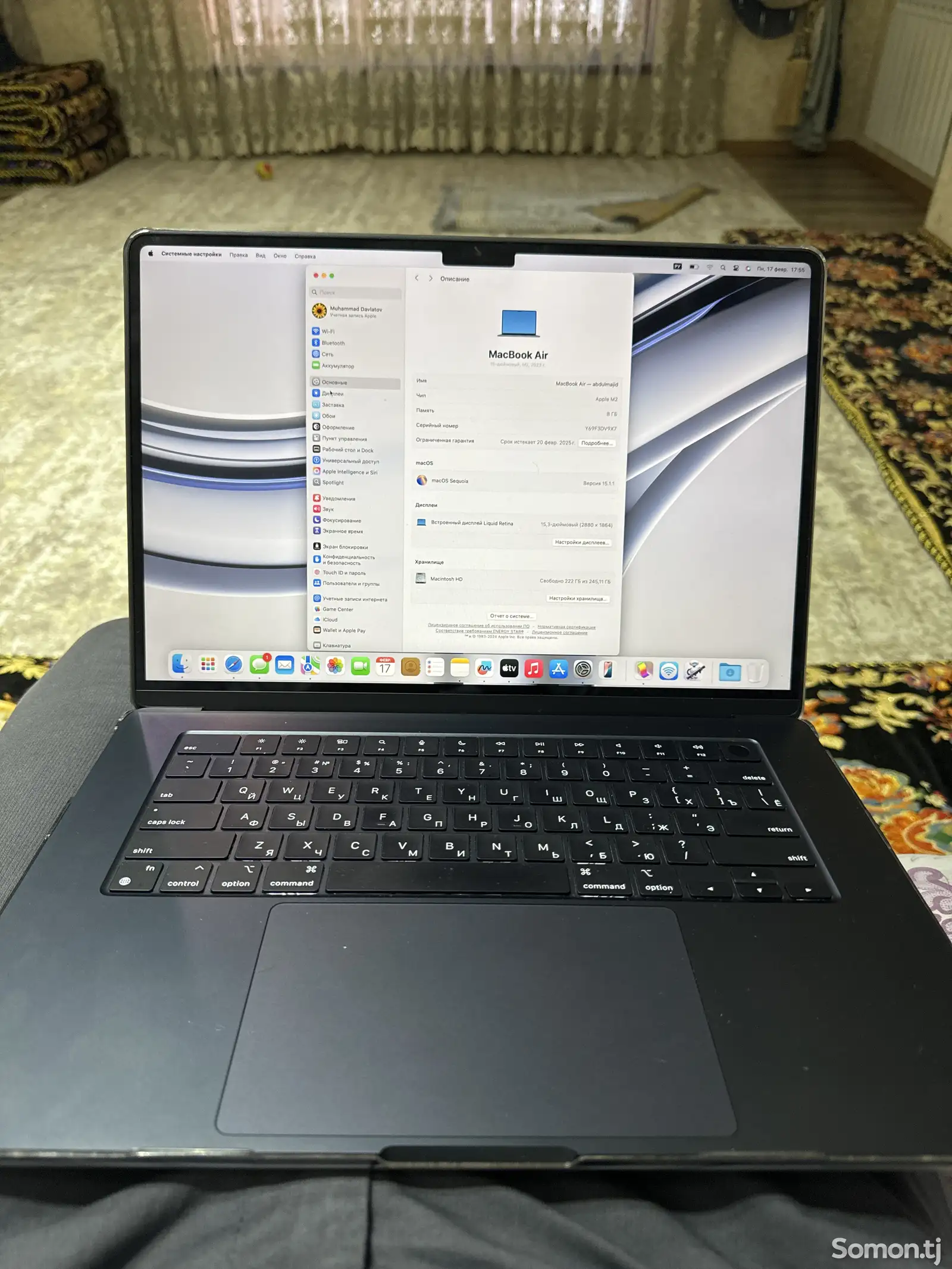 Ноутбук MacBook Air M2/ 256гб