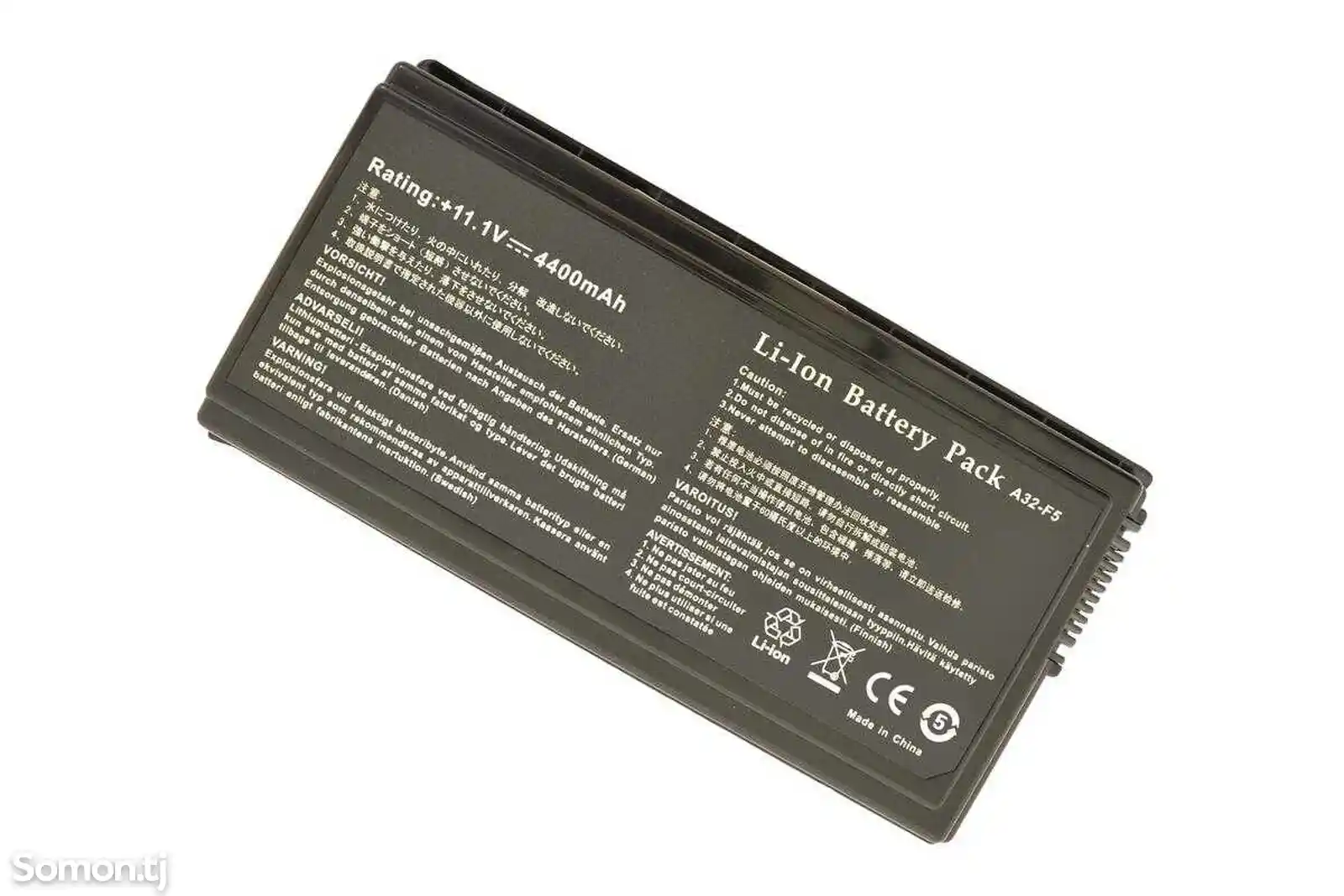 Аккумулятор батарея от ноутбука Asus