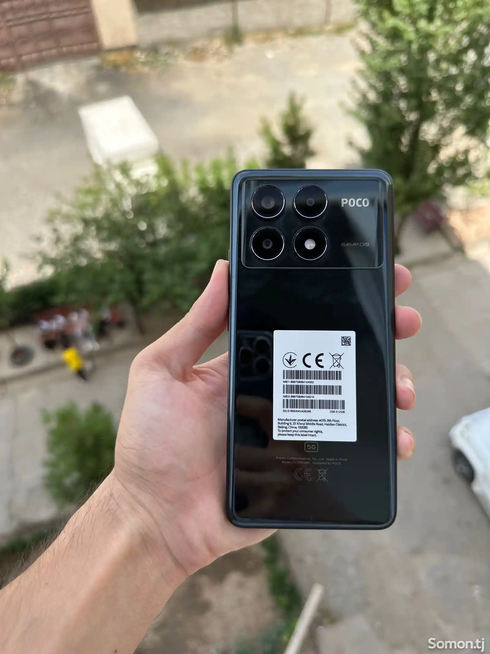 Xiaomi Poco X6 Pro 5G 12+6/512GB-2