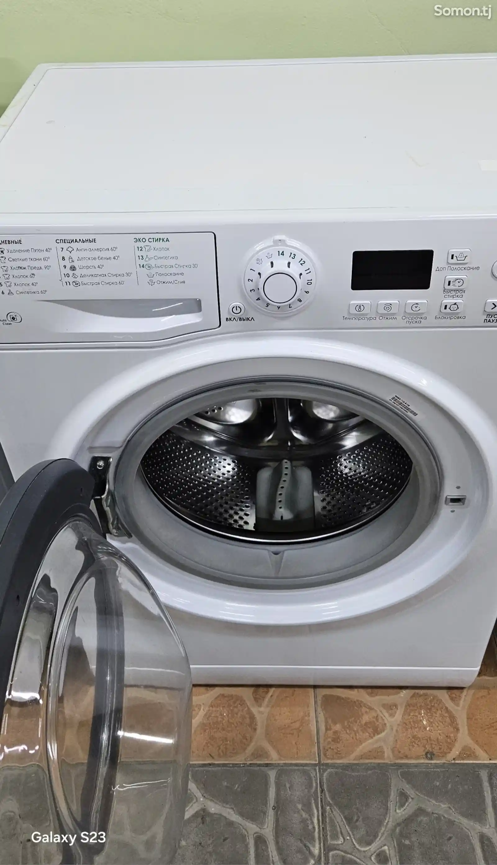 Стиральная машина Ariston Hotpoint-2