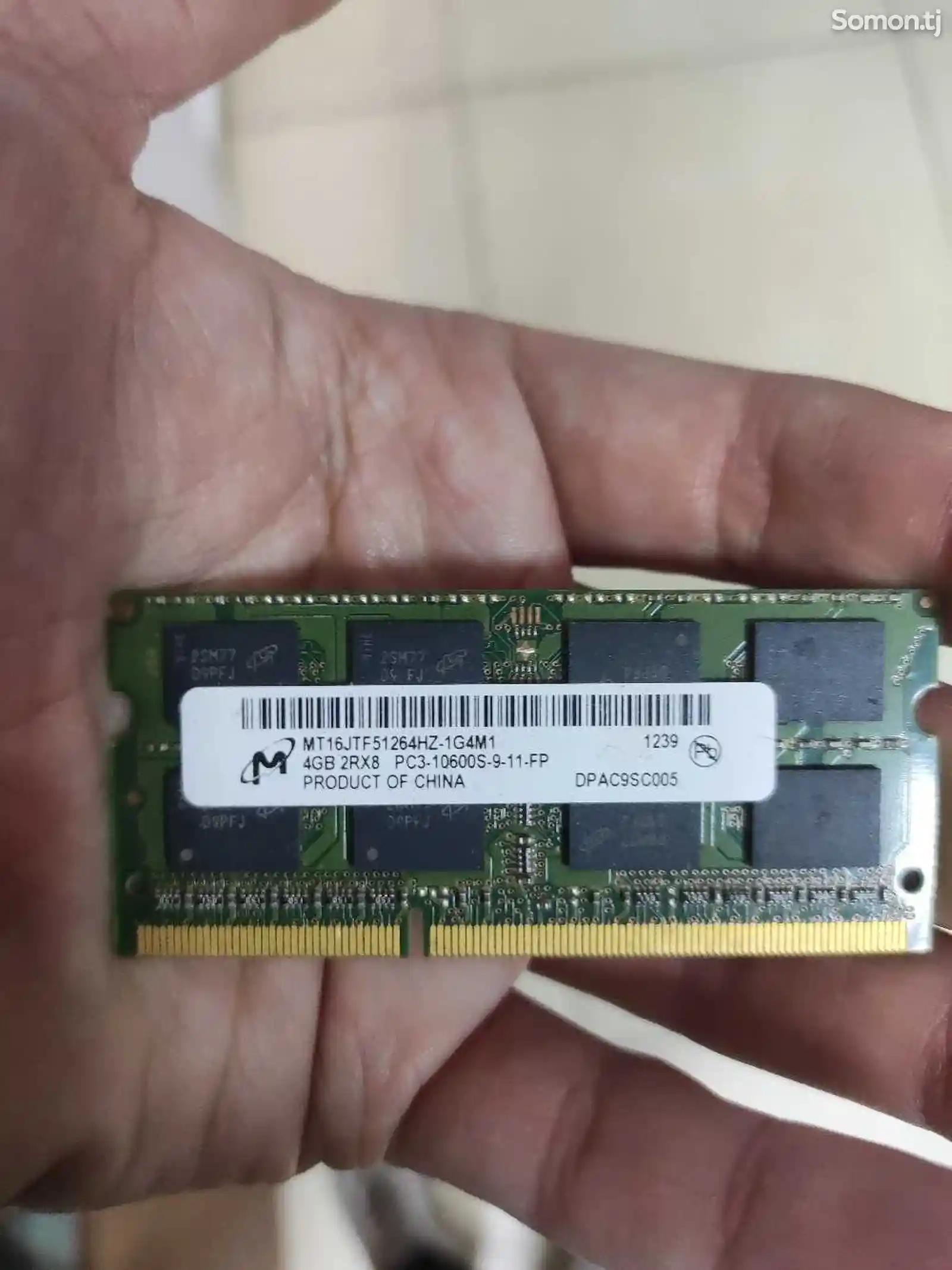 Оперативная память DDR3 4GB-2