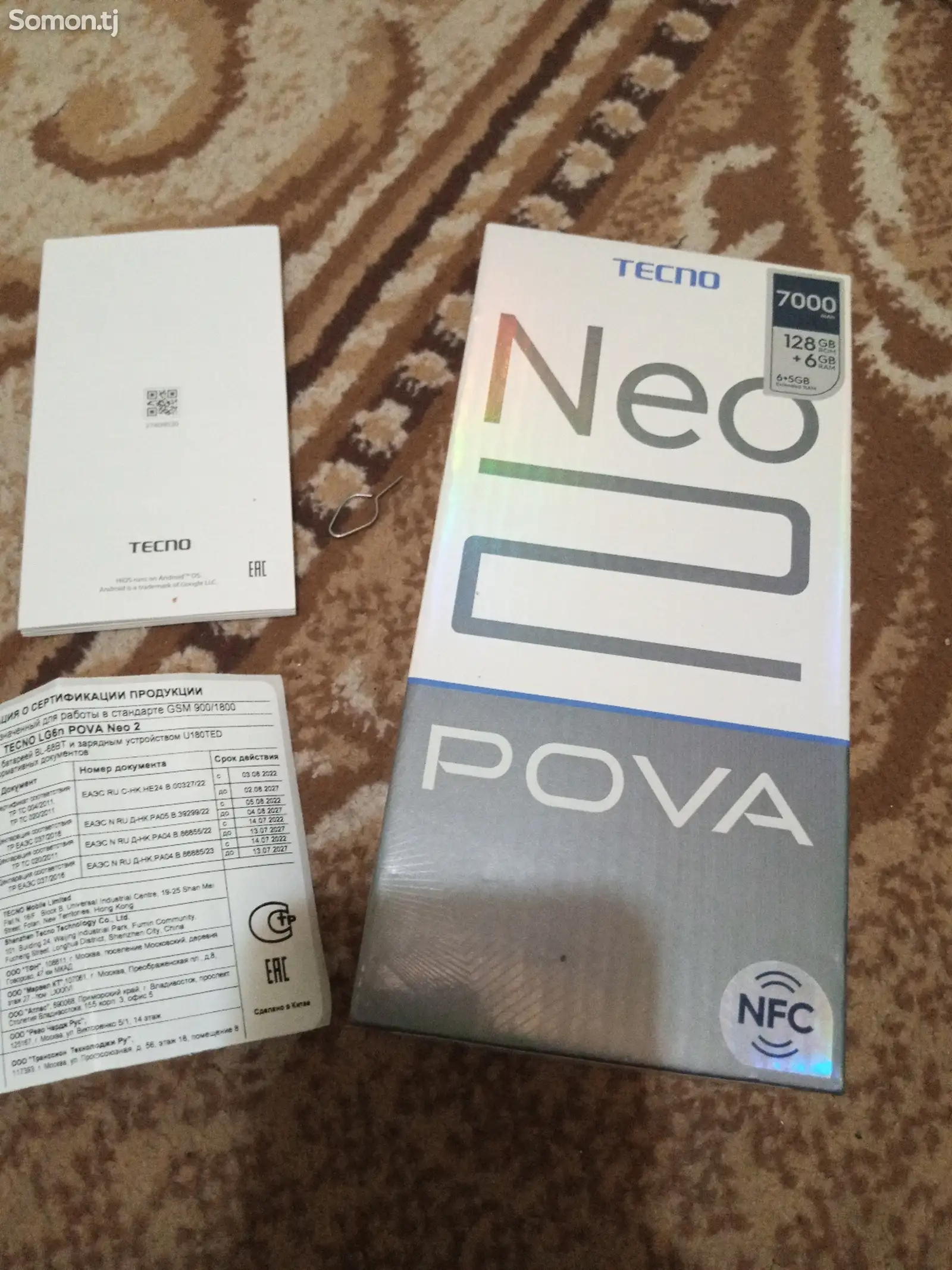 Tecno Pova Neo 2-7