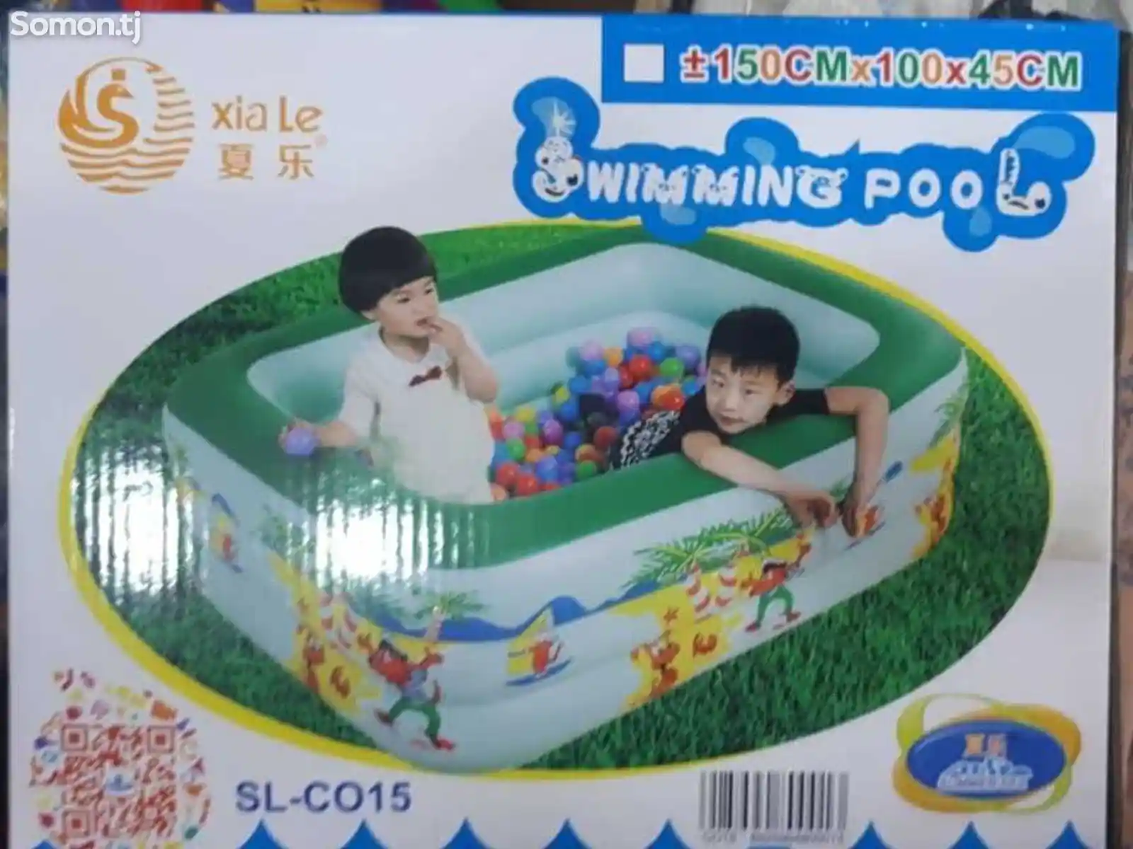 Детский надувной бассейн-2