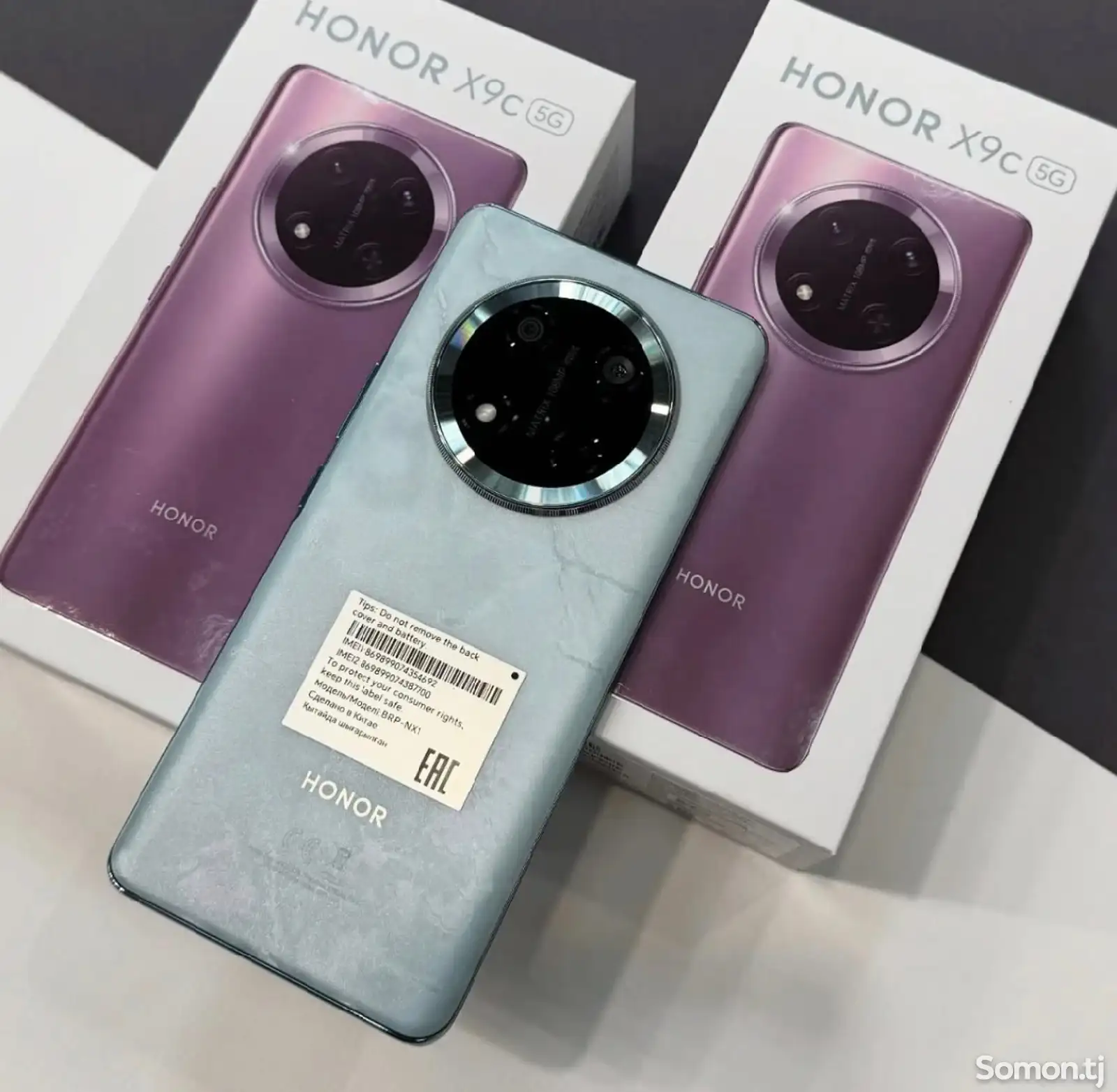 Honor X9C 5G 12/256Gb blue-1