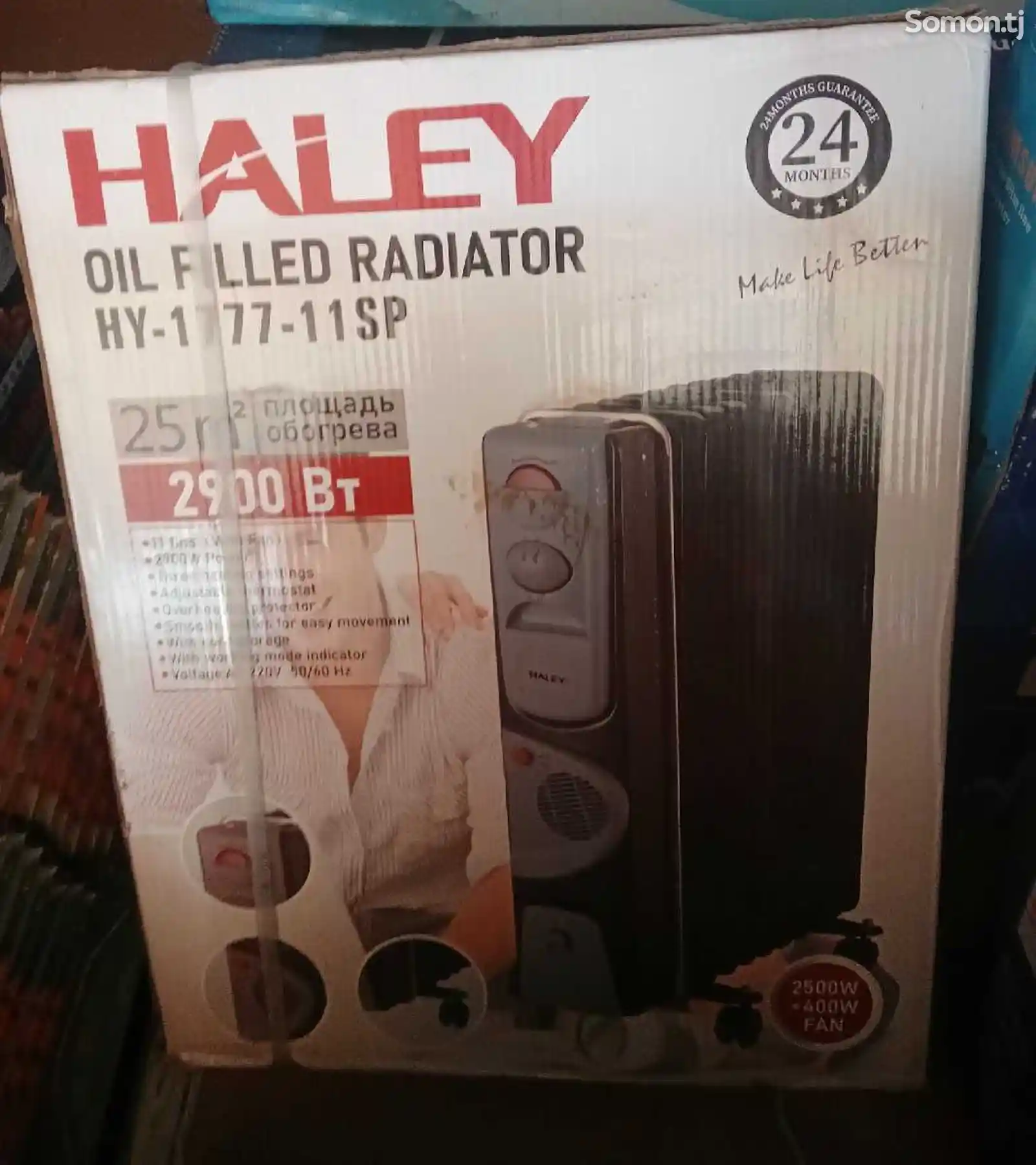 Радиатор Нaley 11