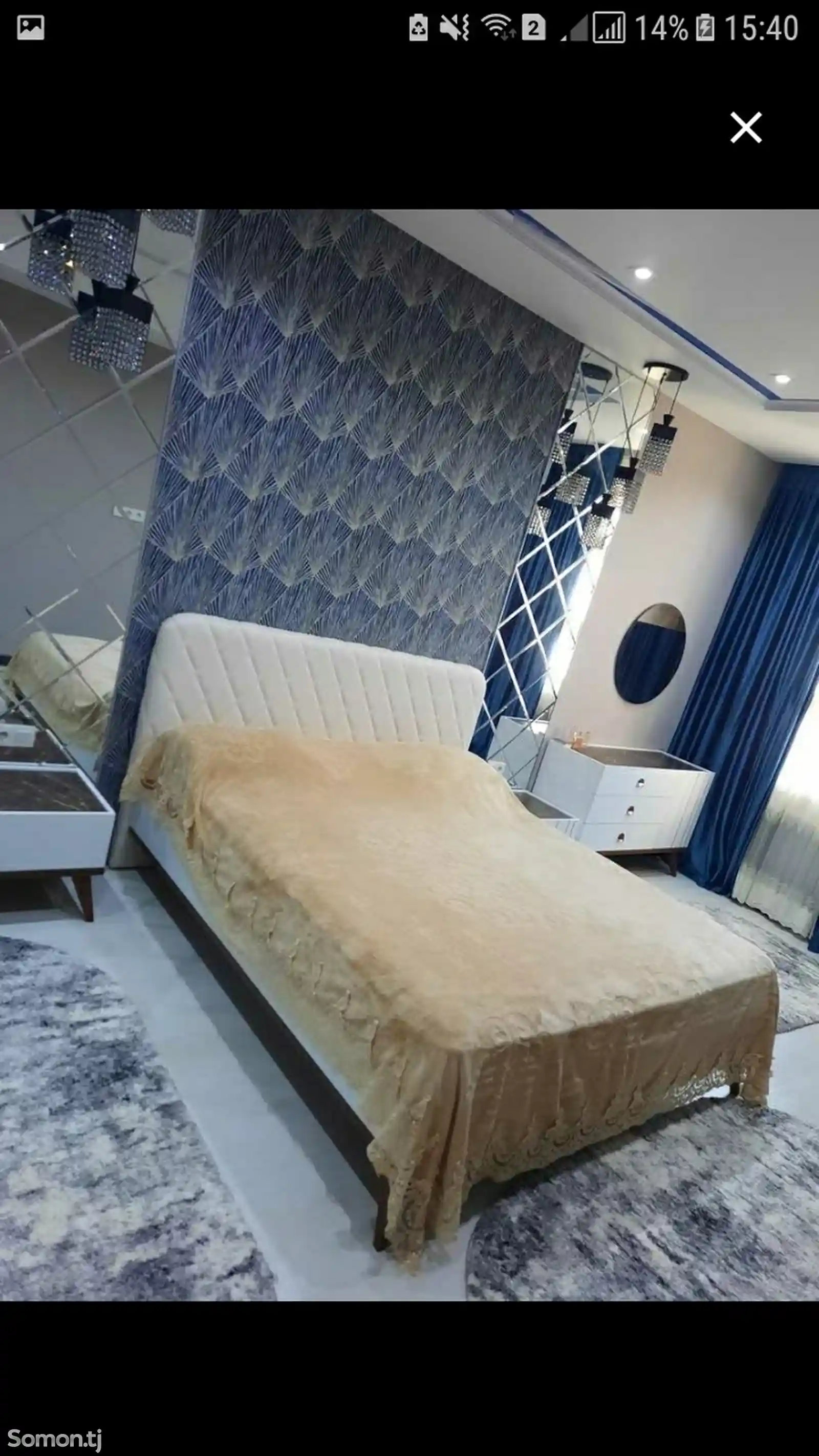 2-комн. квартира, 13 этаж, 60м², чор дома-3