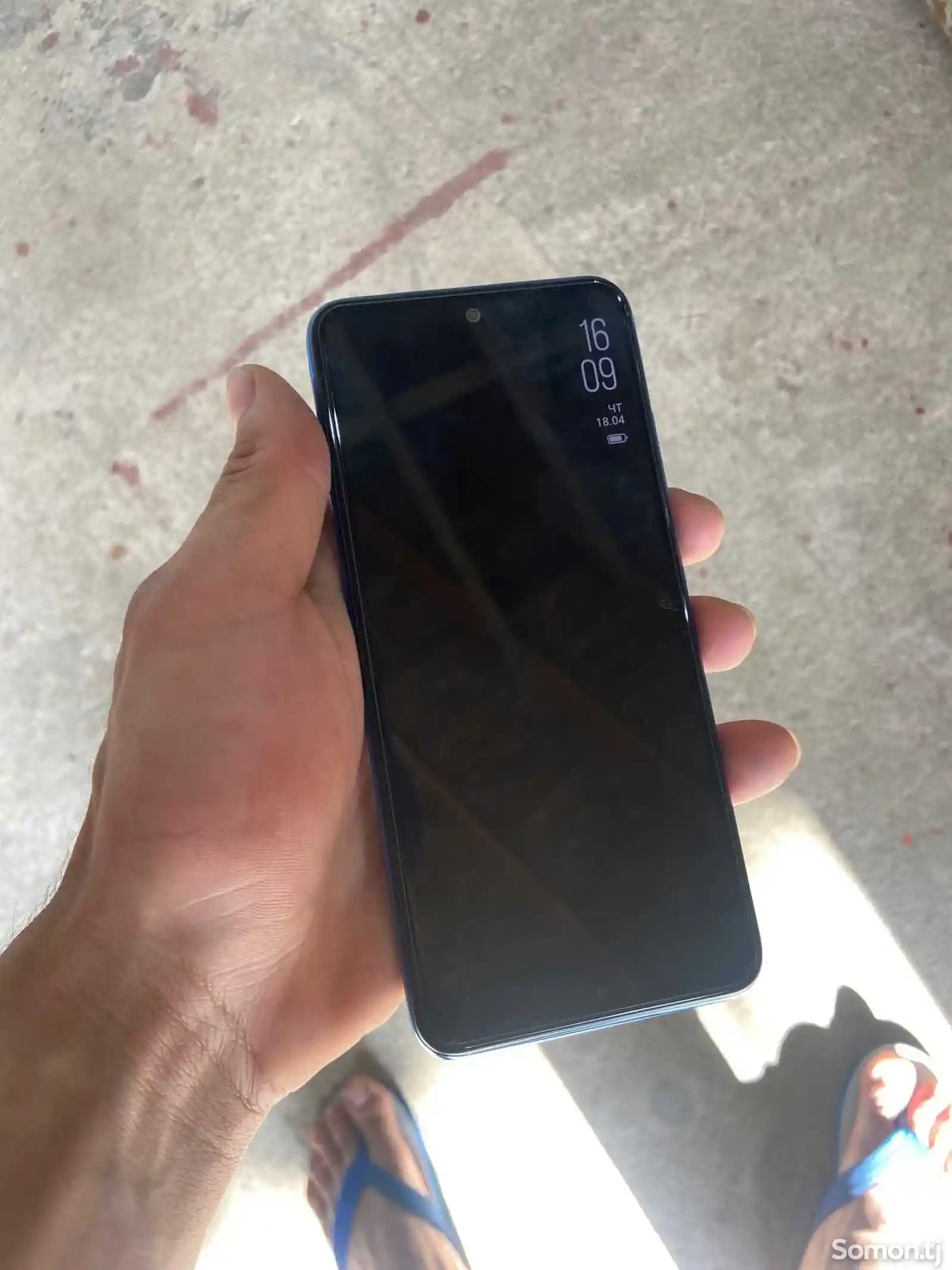 Xiaomi Poco M5s-5