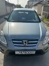 Honda CR-V, 2006-2