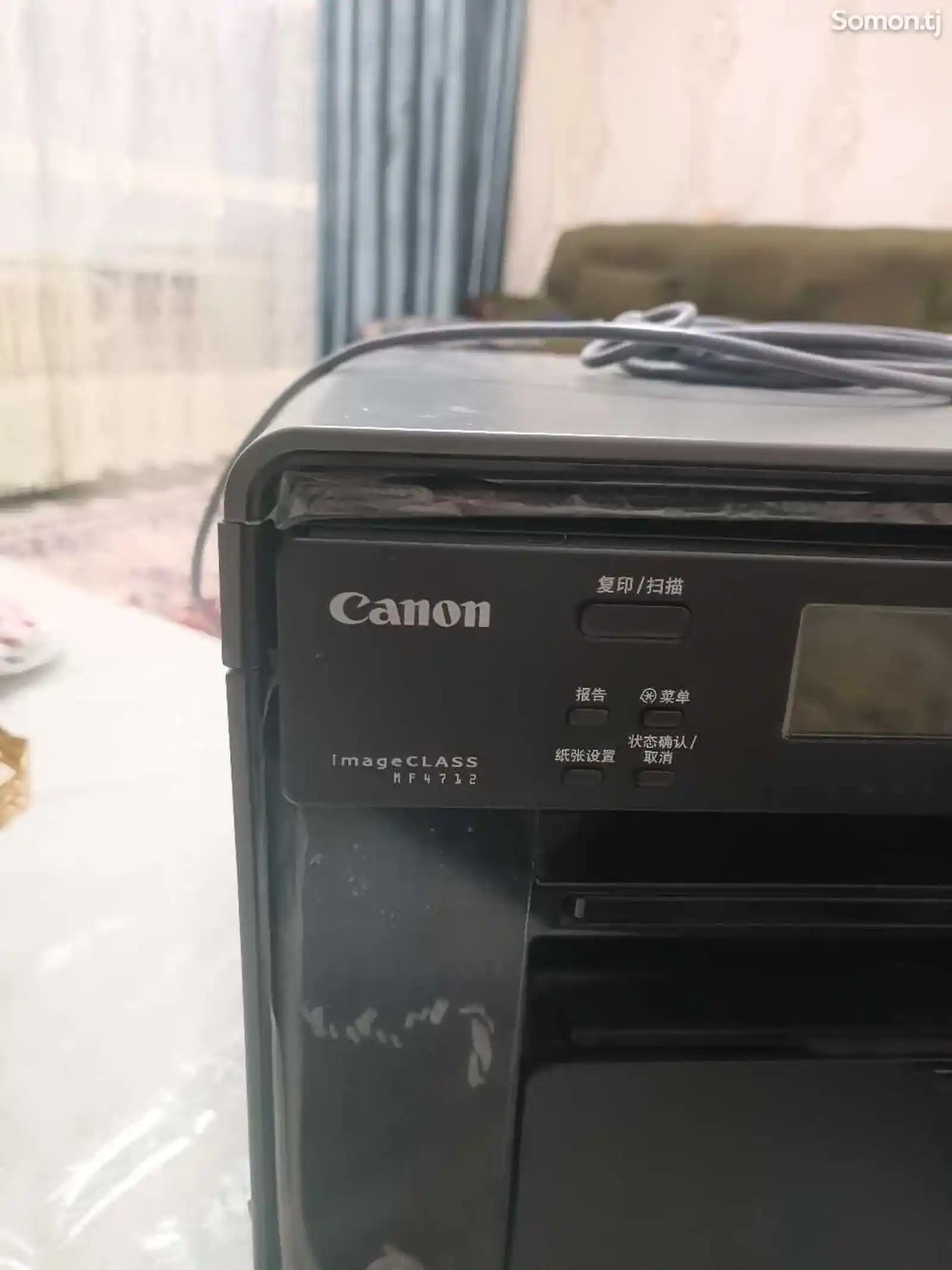 Принтер Canon 3010-5