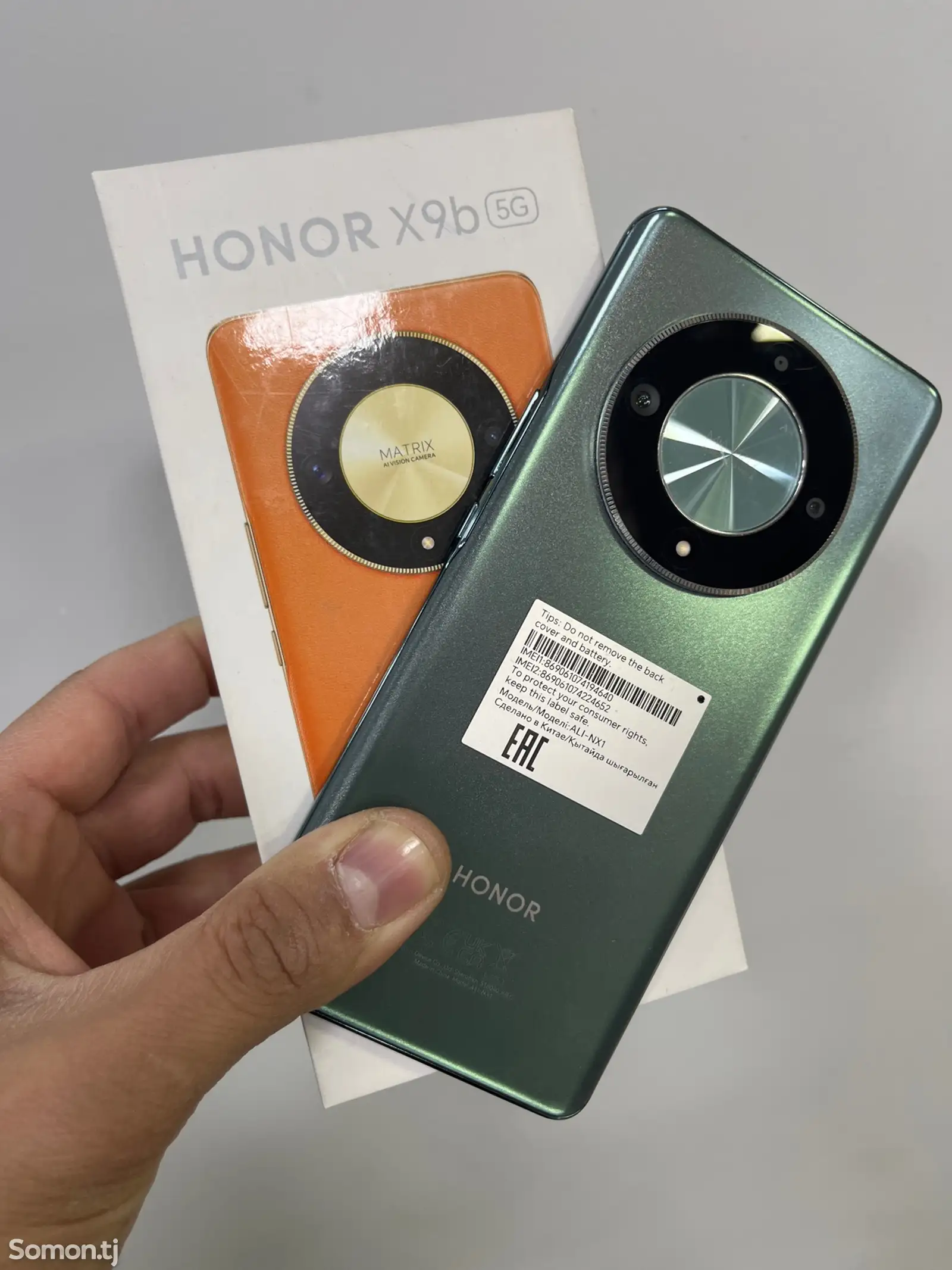 Honor X9b 8/256gb