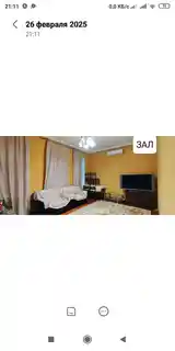 2-комн. квартира, 2 этаж, 50м², И. Сомони-2