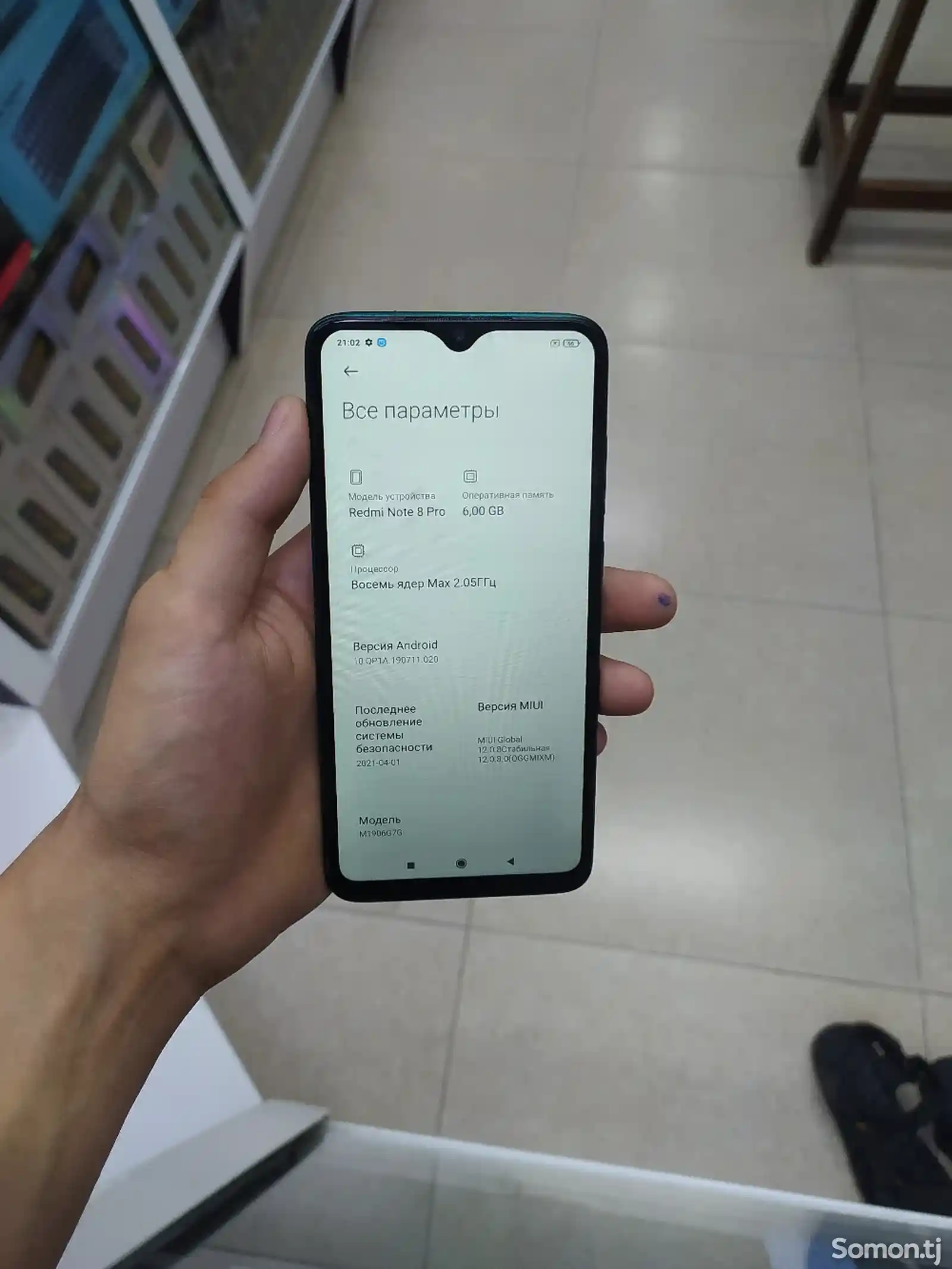 Xiaomi Redmi Note 8 Pro-4