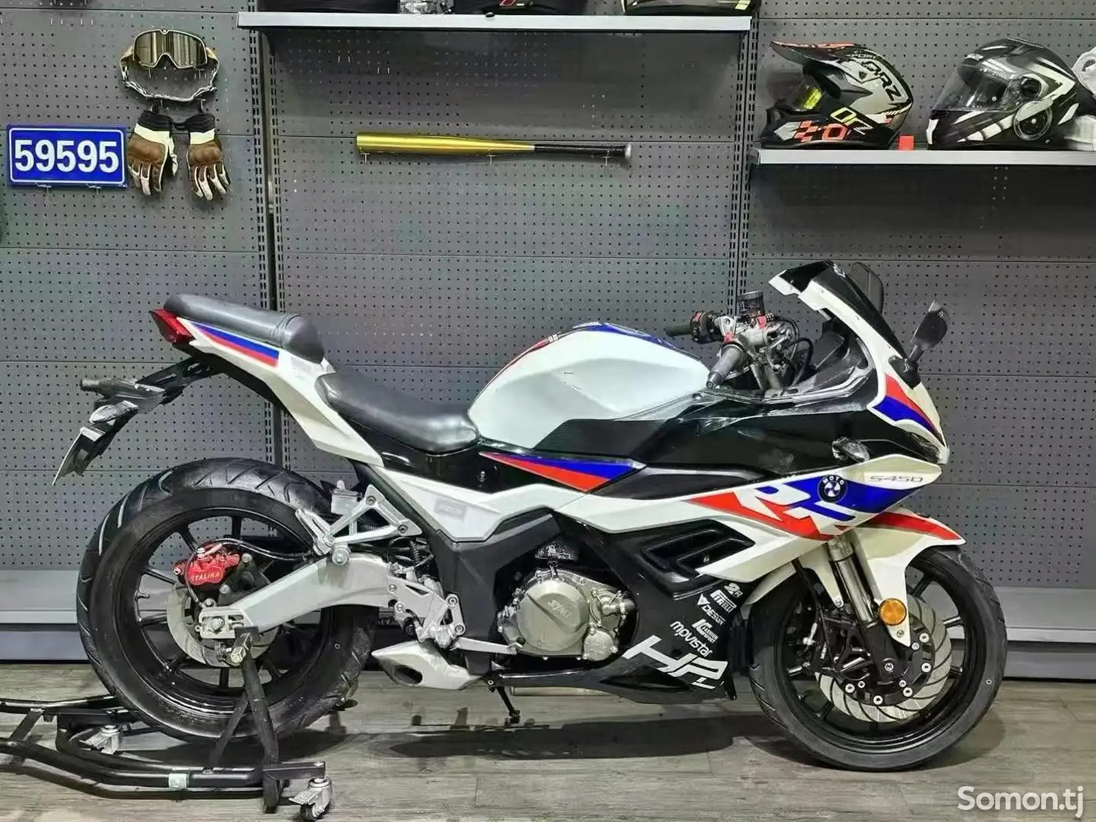 Мотоцикл BMW 450 RR-1