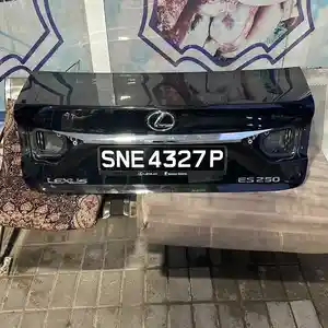 Багаж от Lexus