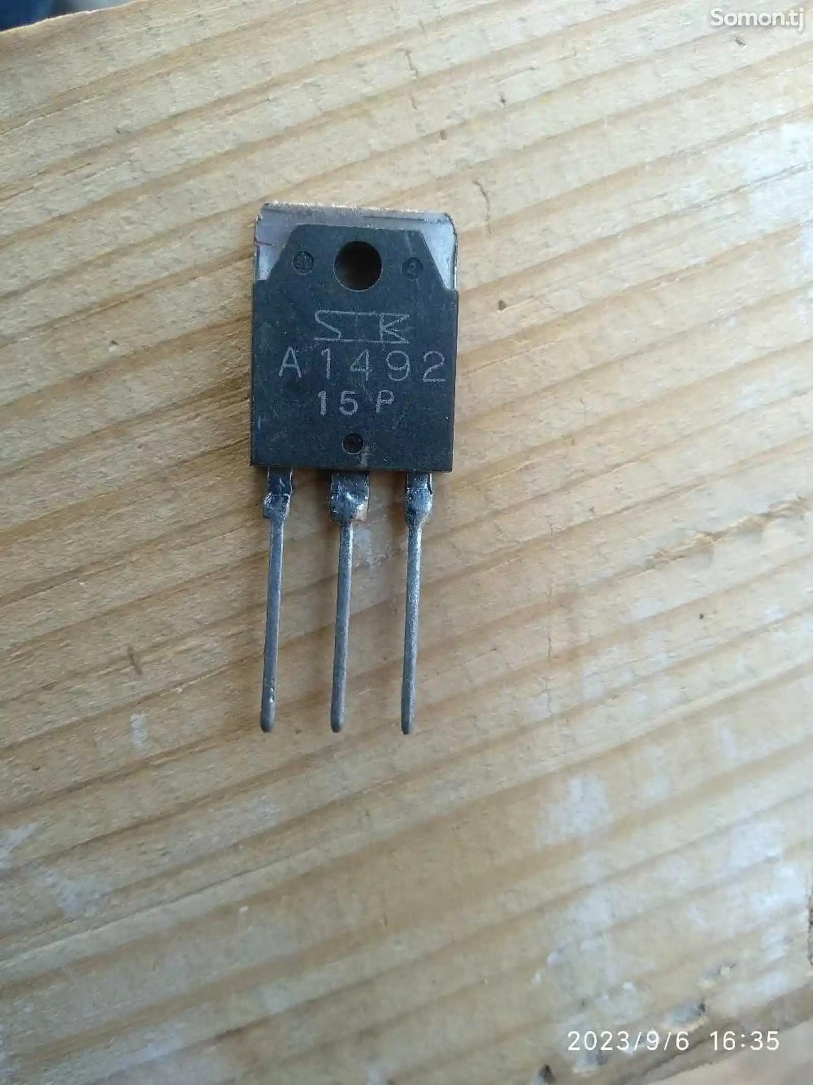 Транзистор A1492