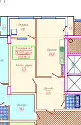 1-комн. квартира, 13 этаж, 73 м², Северный, Сельхоз-2