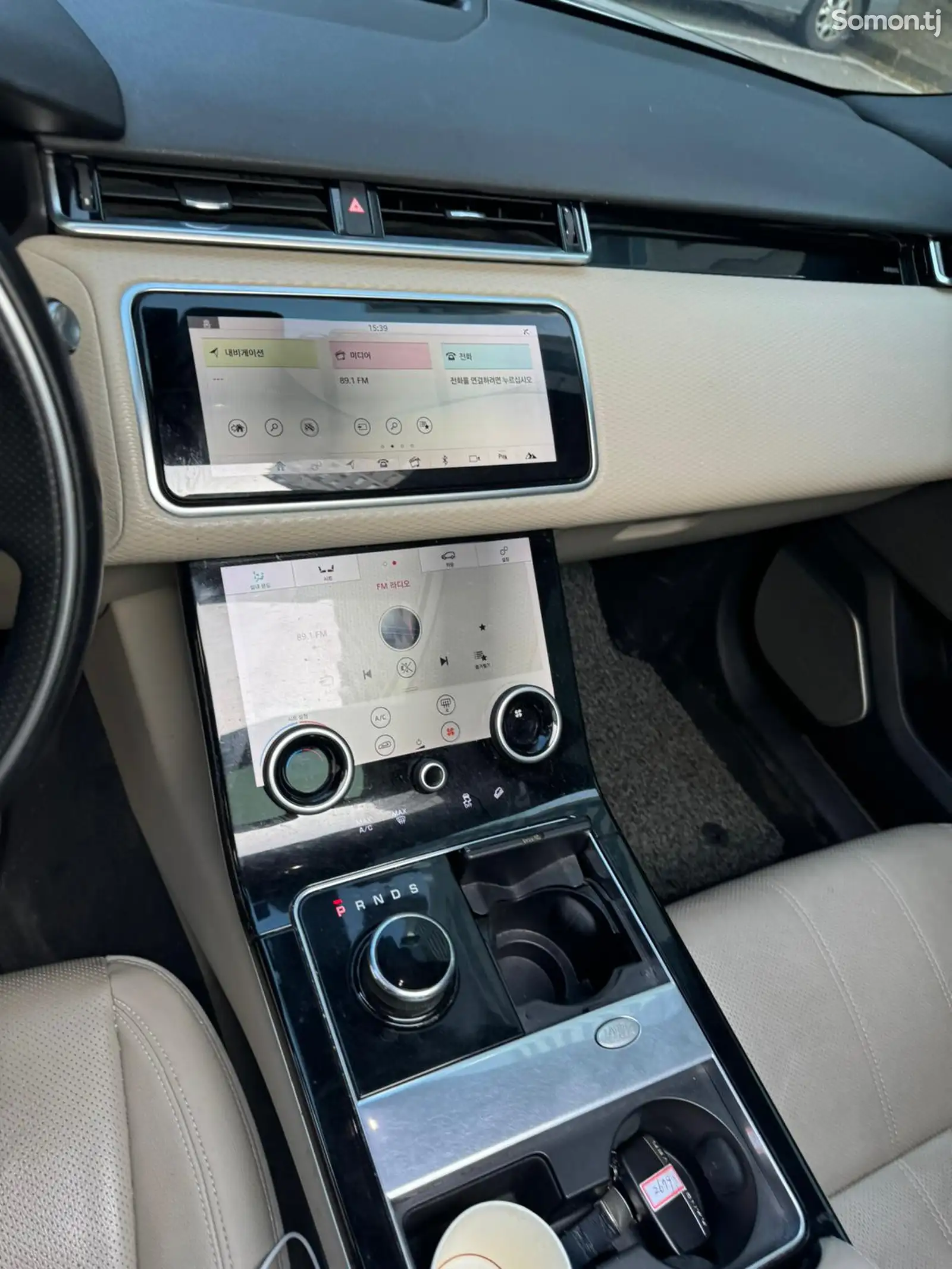 Range Rover Velar L560, 2017-14